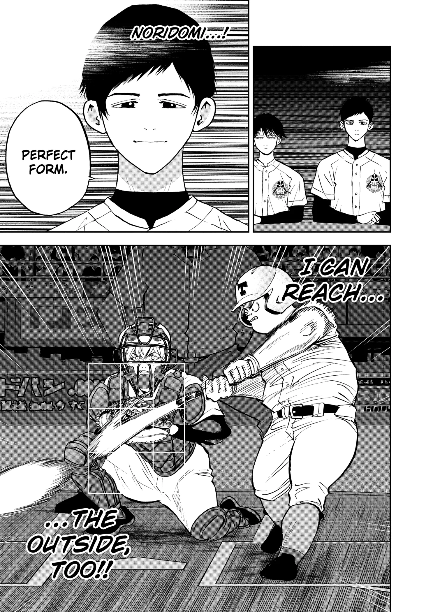 Boukyaku Battery Chapter 135 page 21