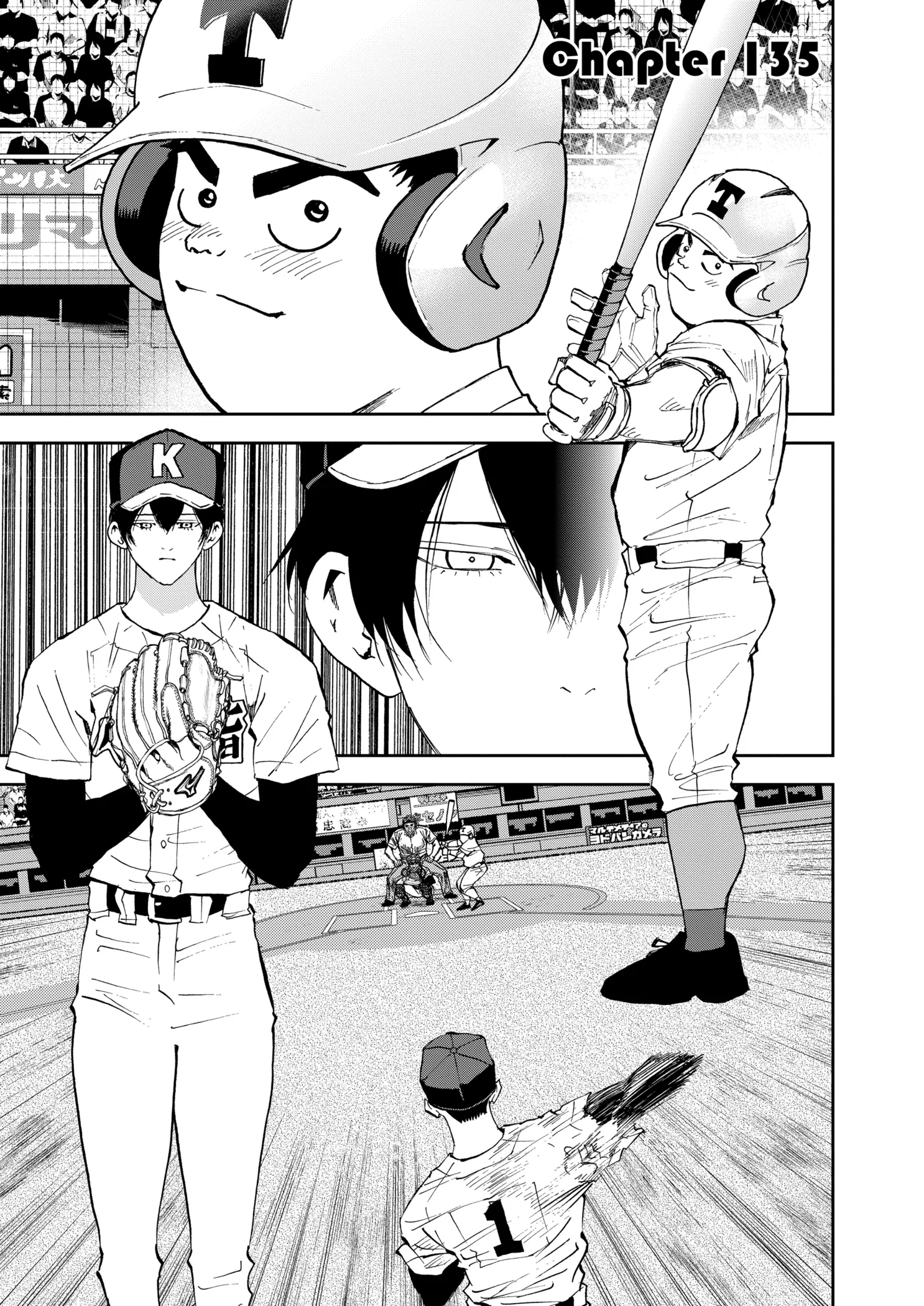 Boukyaku Battery Chapter 135 page 1