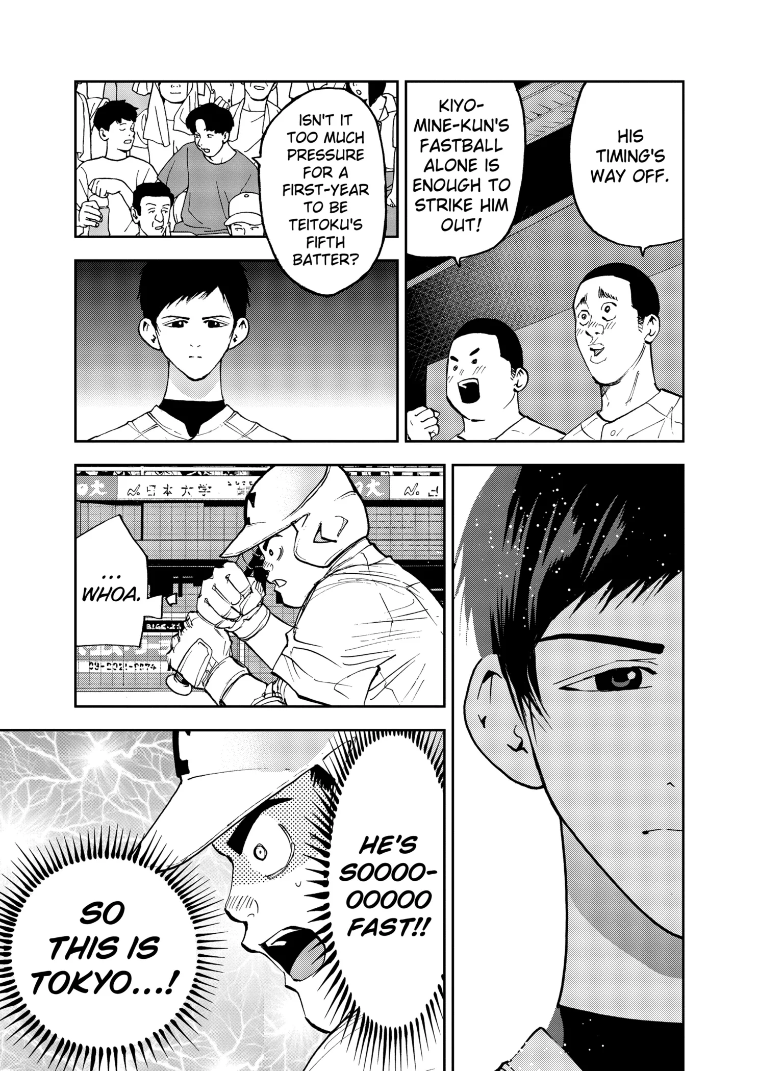 Boukyaku Battery Chapter 135 page 3