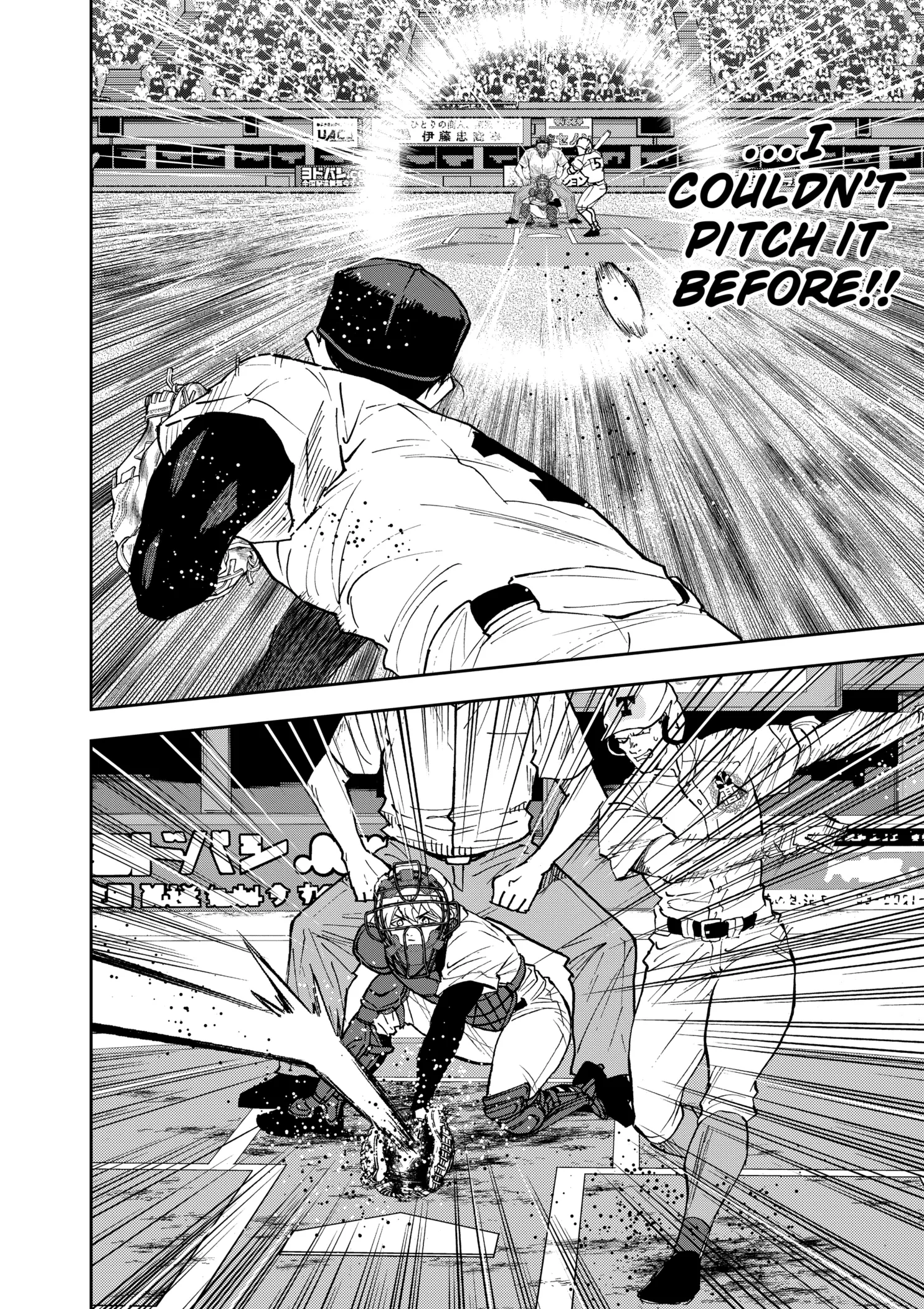Boukyaku Battery Chapter 136 page 12