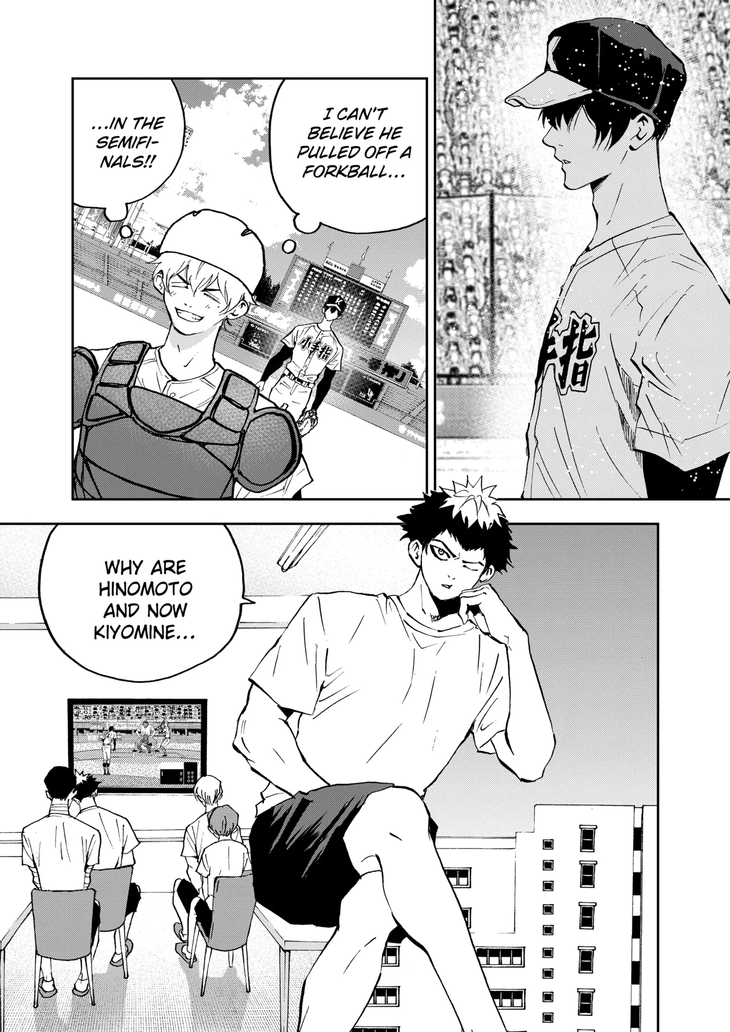 Boukyaku Battery Chapter 136 page 7