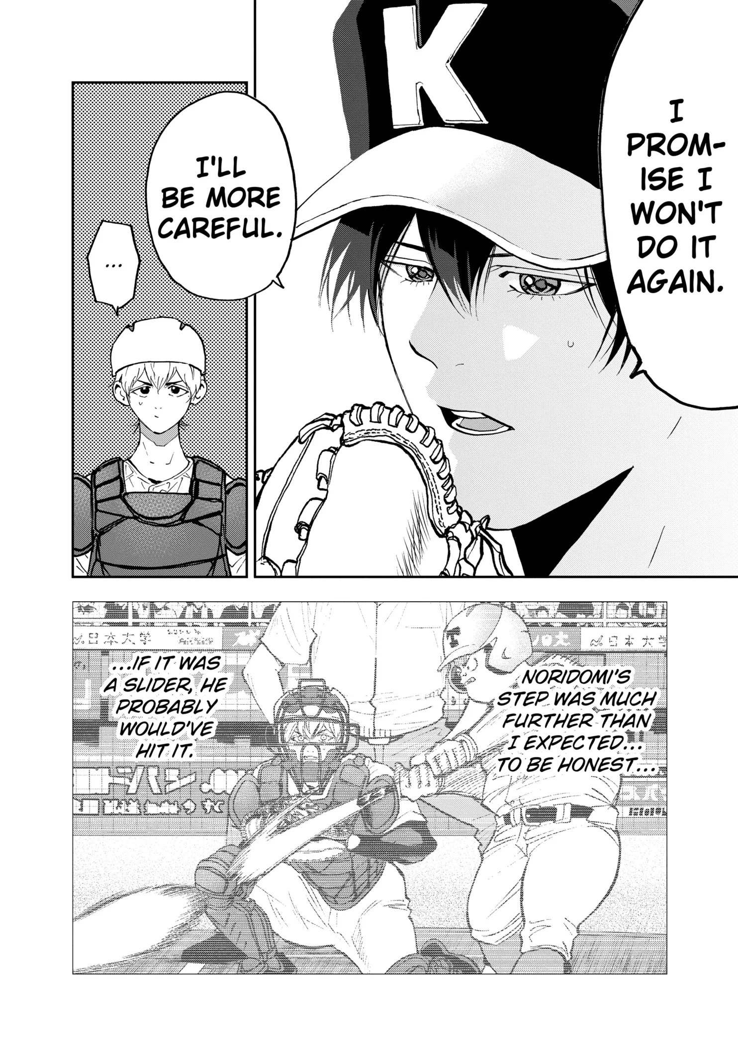 Boukyaku Battery Chapter 136 page 4