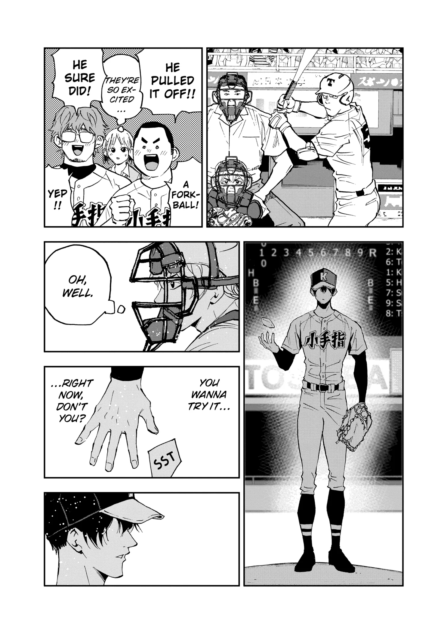 Boukyaku Battery Chapter 136 page 9