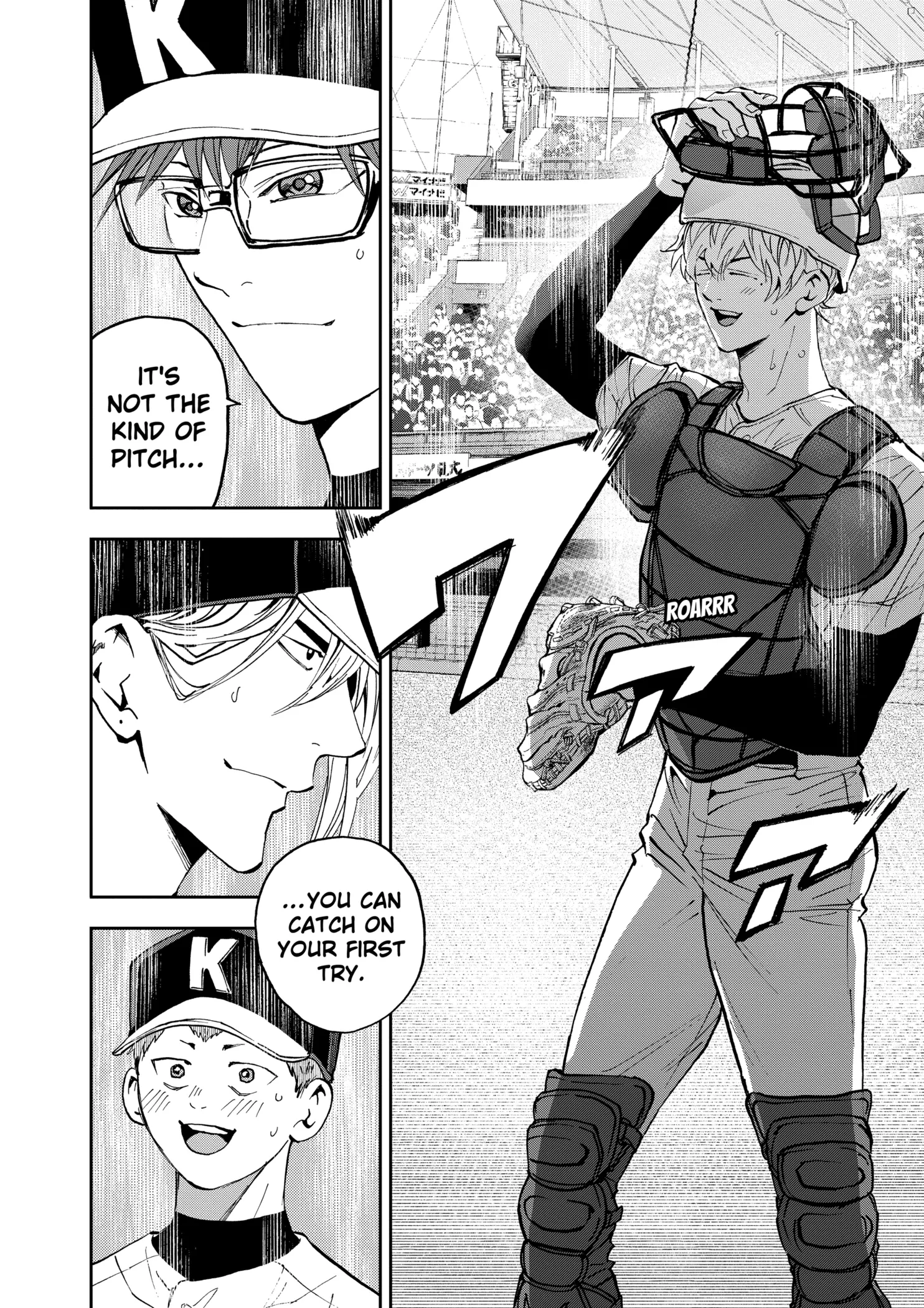Boukyaku Battery Chapter 136 page 20