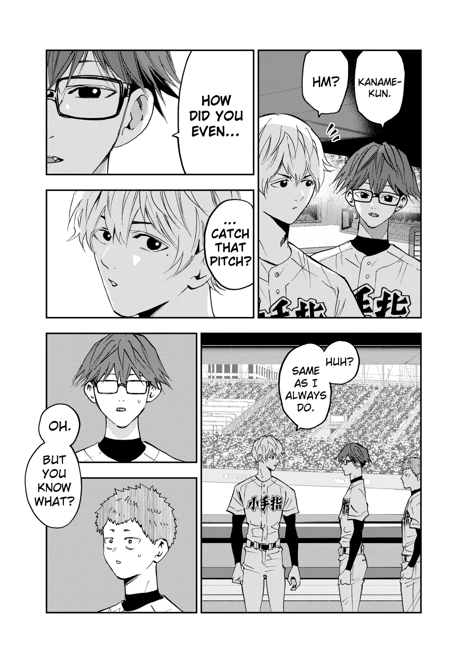 Boukyaku Battery Chapter 137 page 5