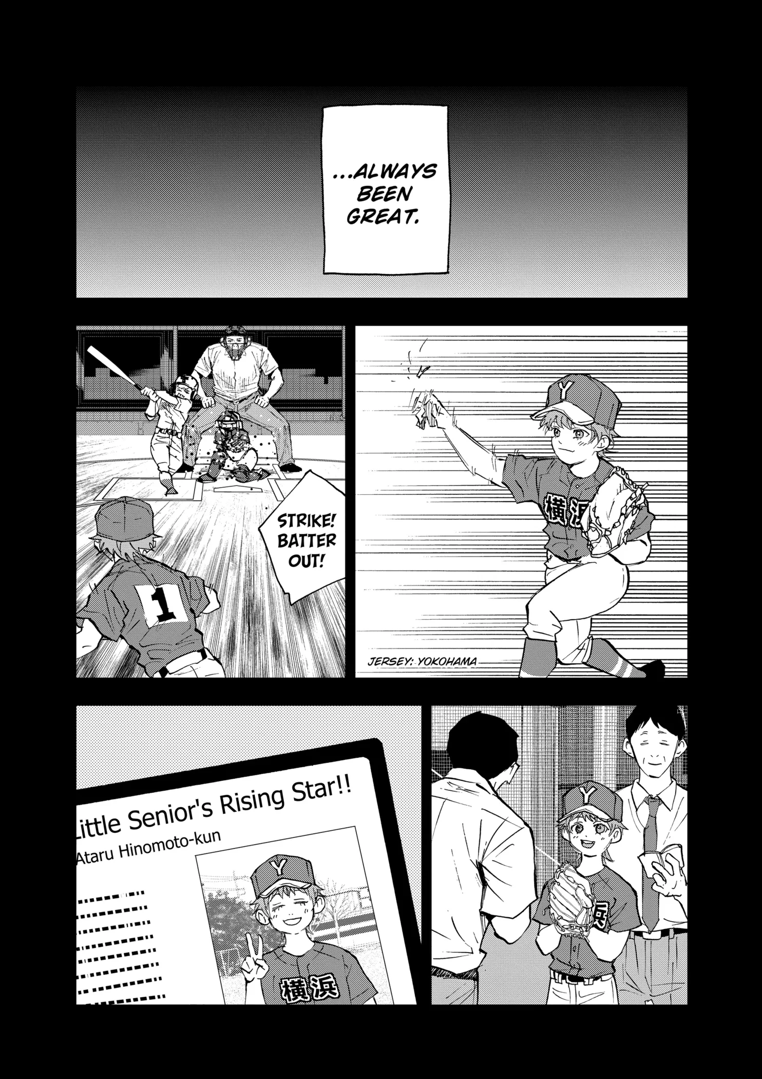 Boukyaku Battery Chapter 137 page 14