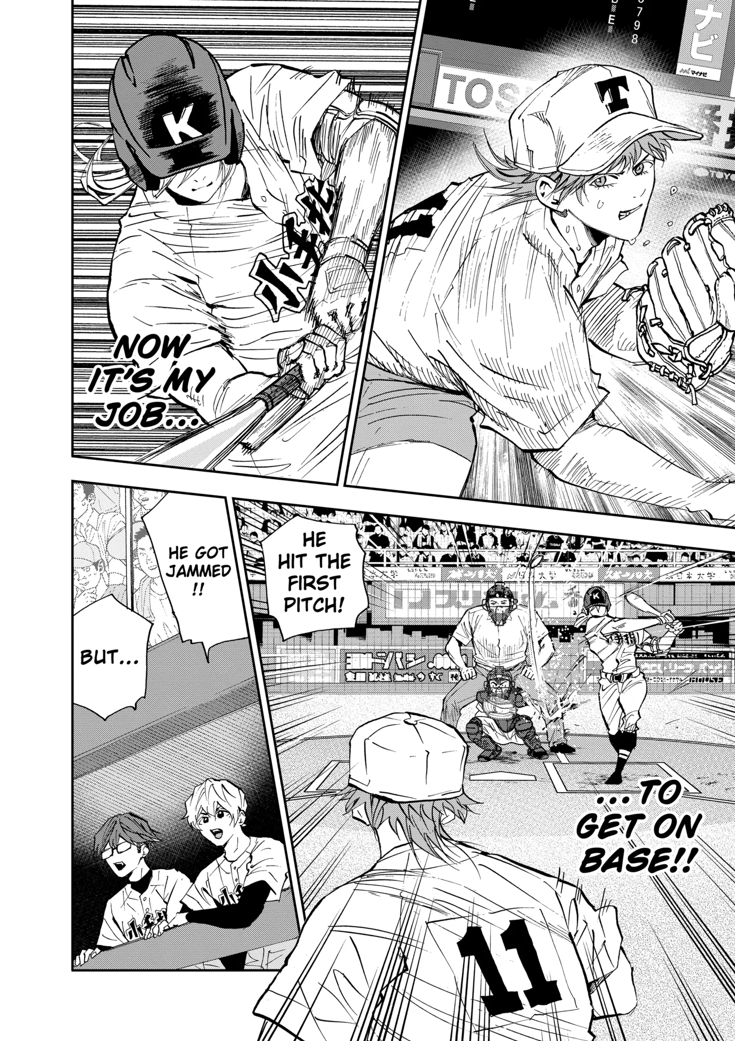 Boukyaku Battery Chapter 137 page 8