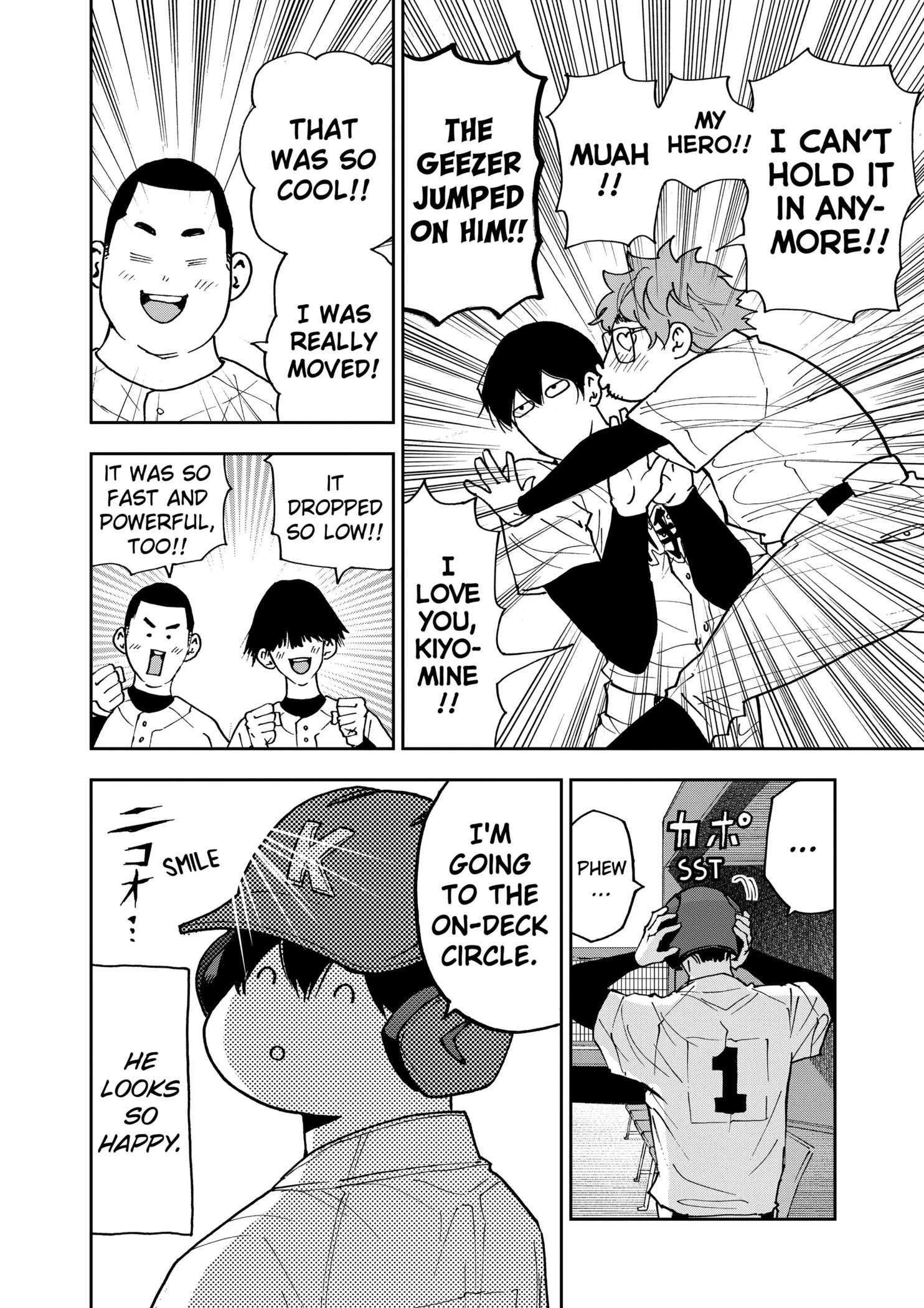 Boukyaku Battery Chapter 137 page 4