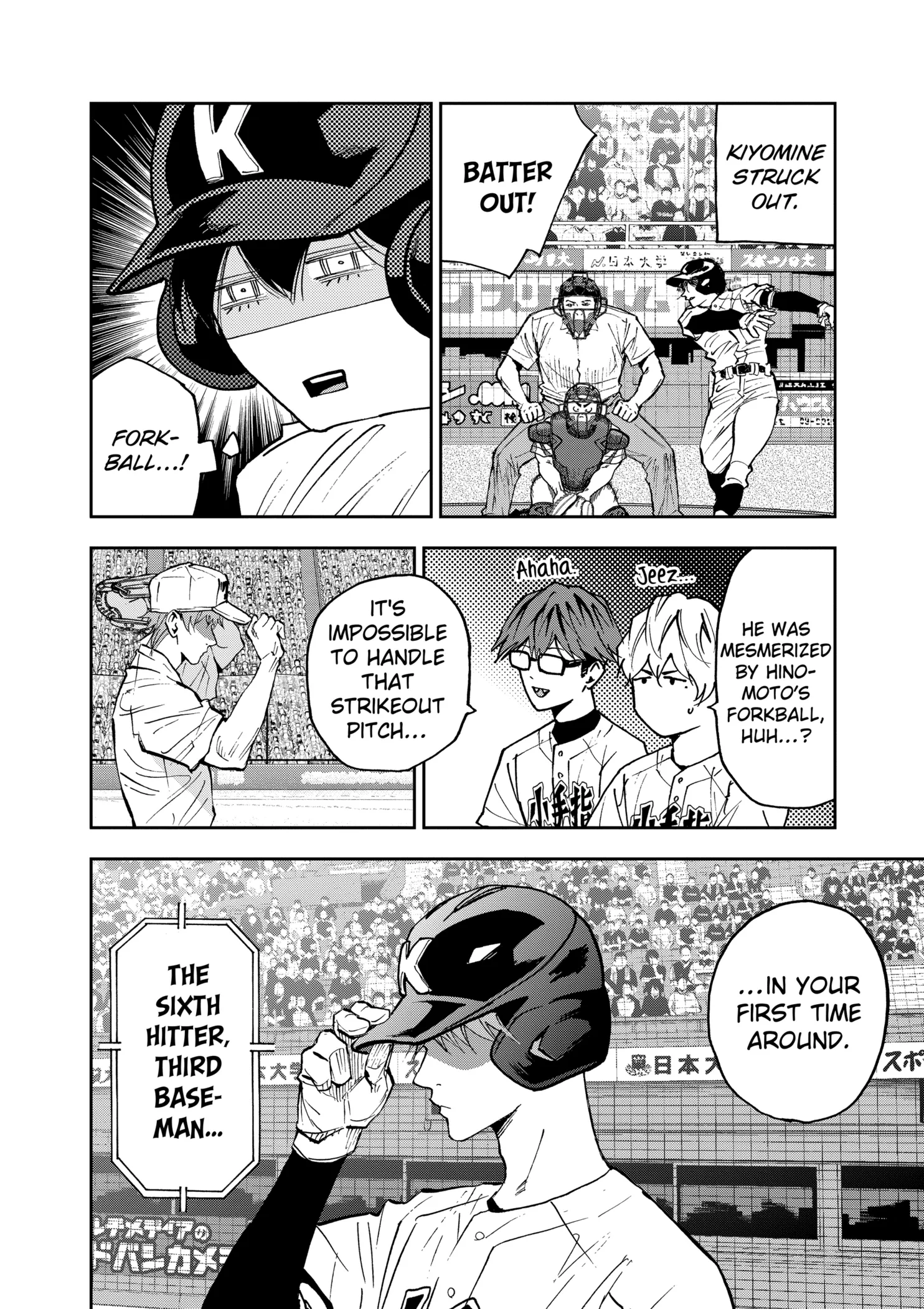 Boukyaku Battery Chapter 137 page 10