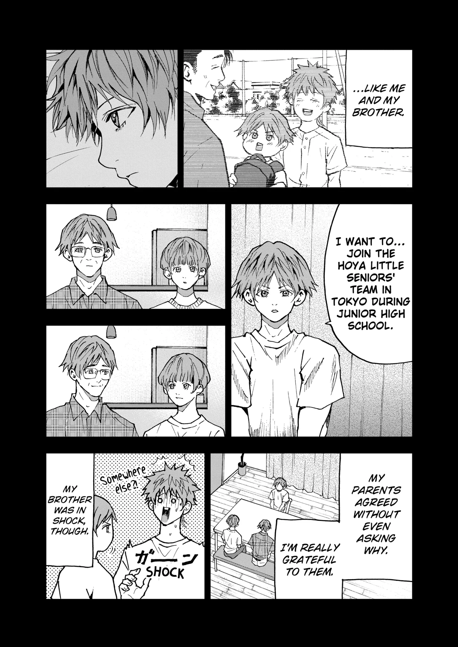 Boukyaku Battery Chapter 138 page 3