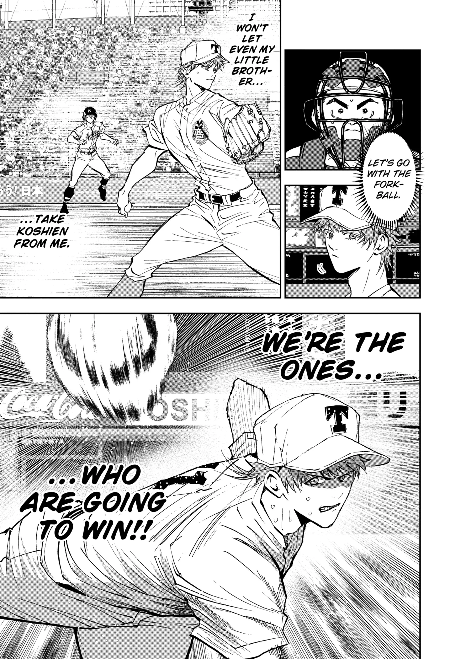 Boukyaku Battery Chapter 138 page 13