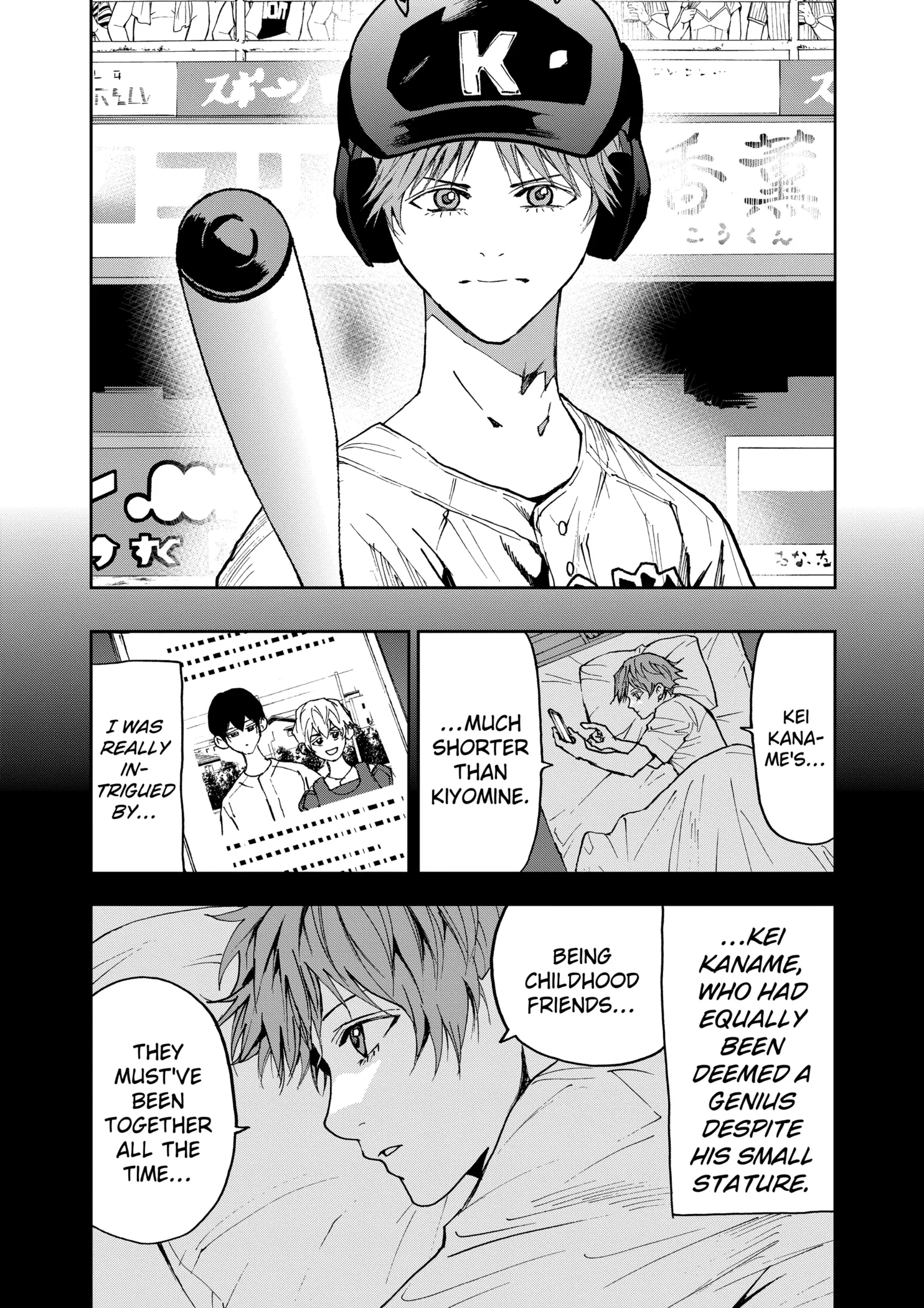 Boukyaku Battery Chapter 138 page 2