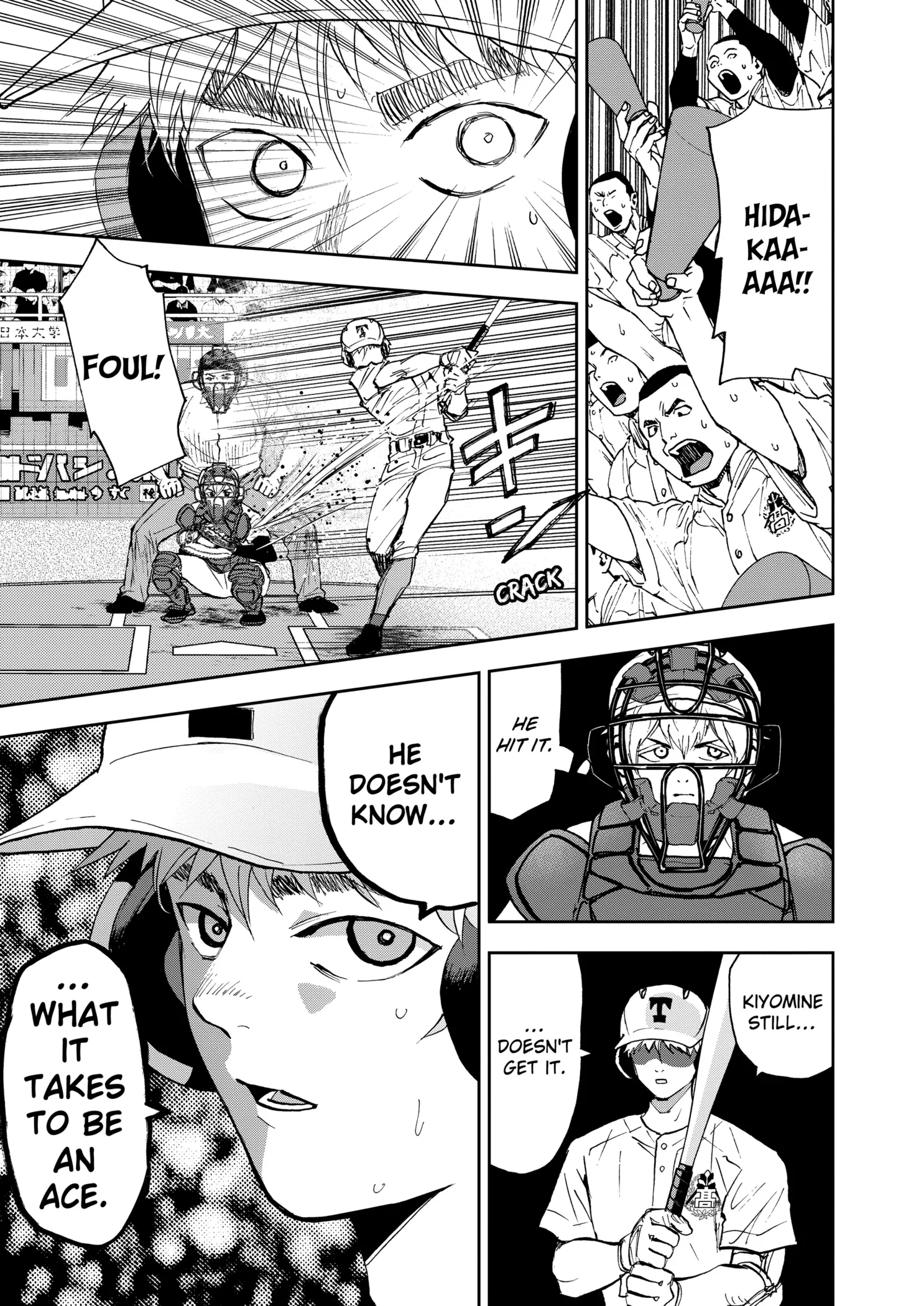 Boukyaku Battery Chapter 139 page 5