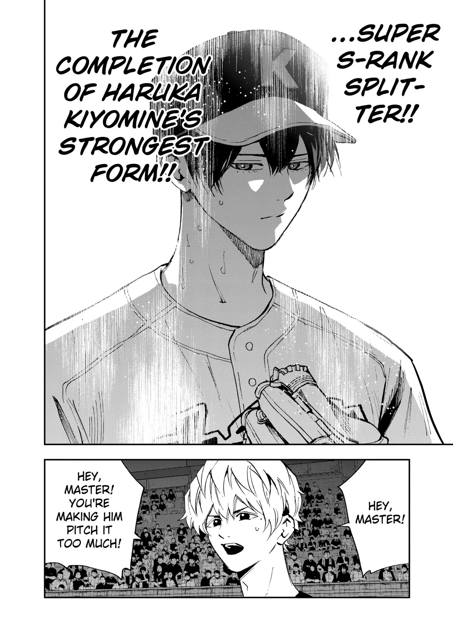 Boukyaku Battery Chapter 139 page 20