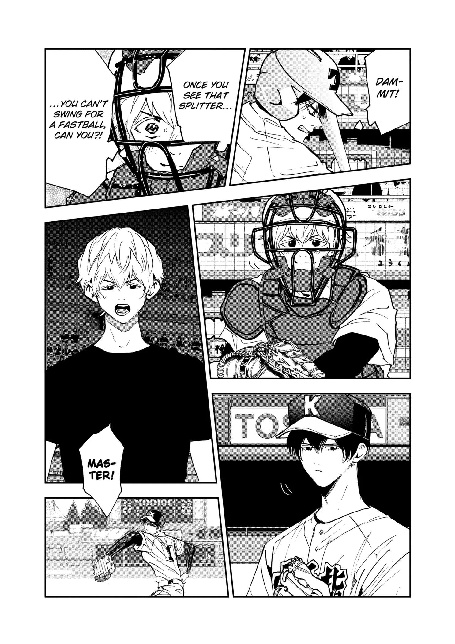Boukyaku Battery Chapter 139 page 17