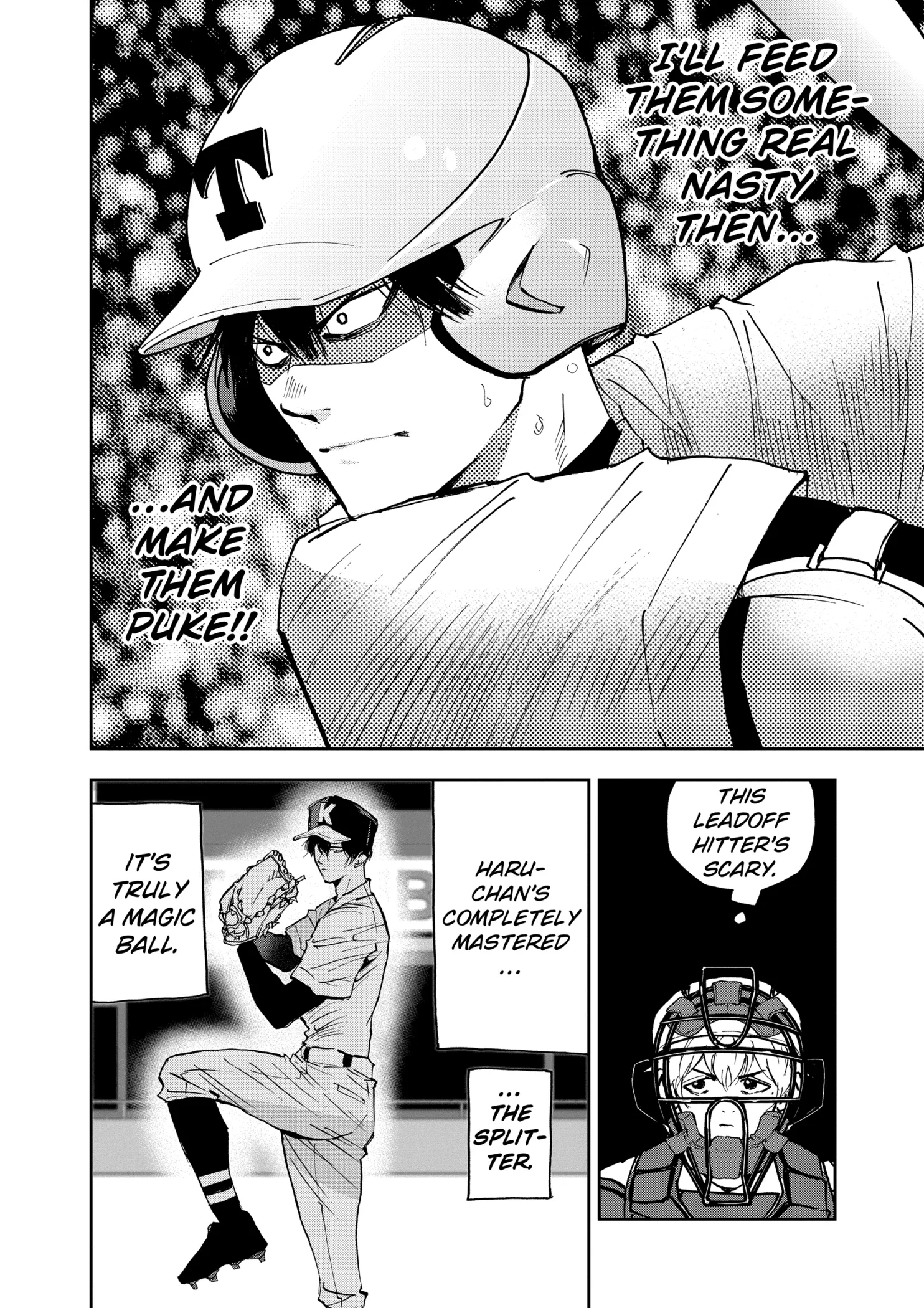 Boukyaku Battery Chapter 139 page 14