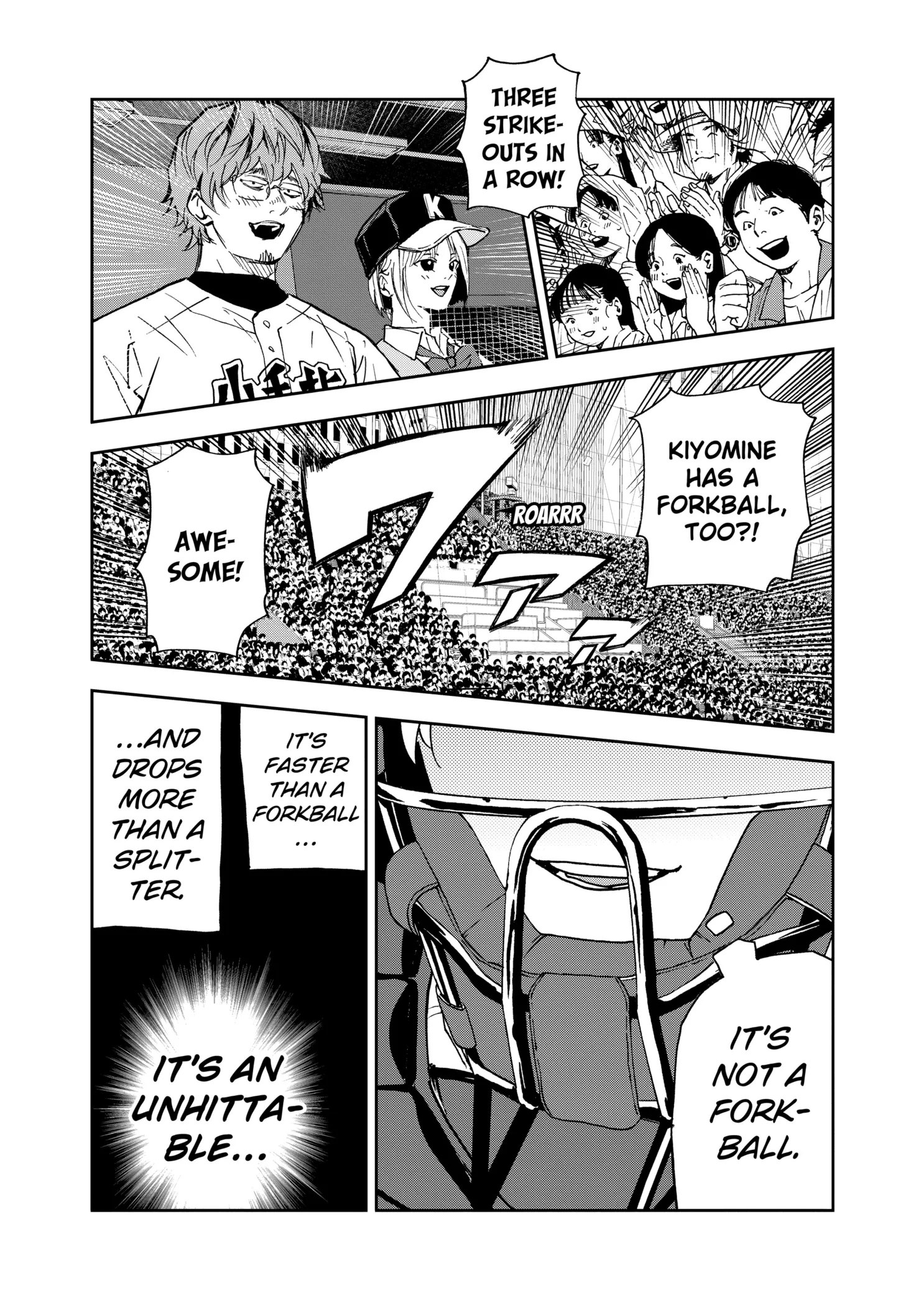 Boukyaku Battery Chapter 139 page 19