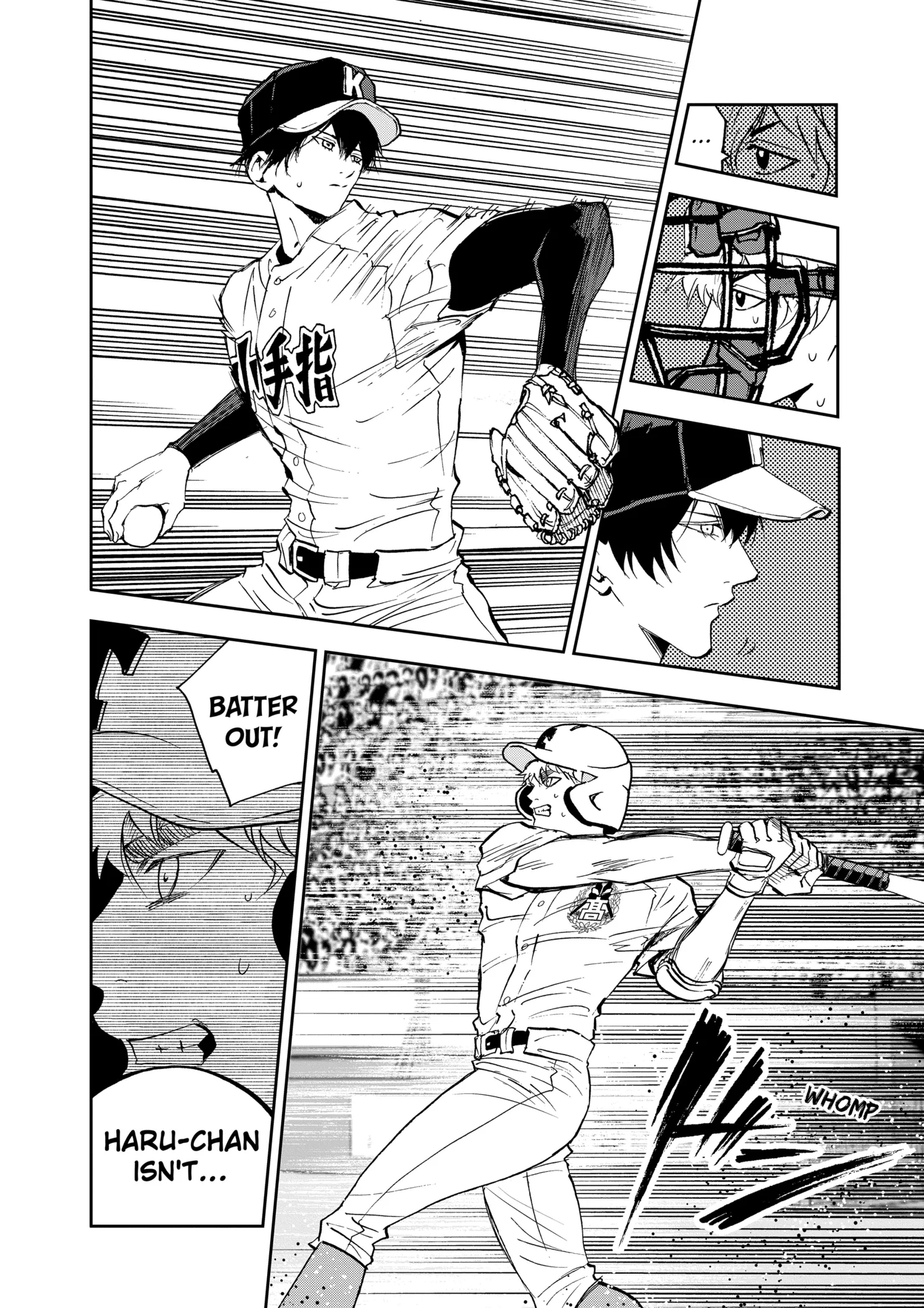 Boukyaku Battery Chapter 139 page 6