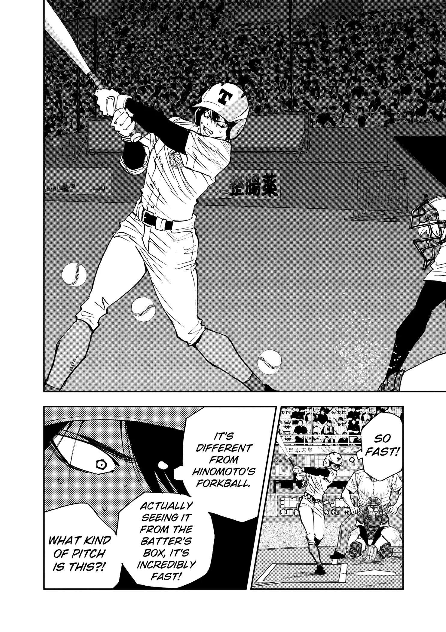 Boukyaku Battery Chapter 139 page 12