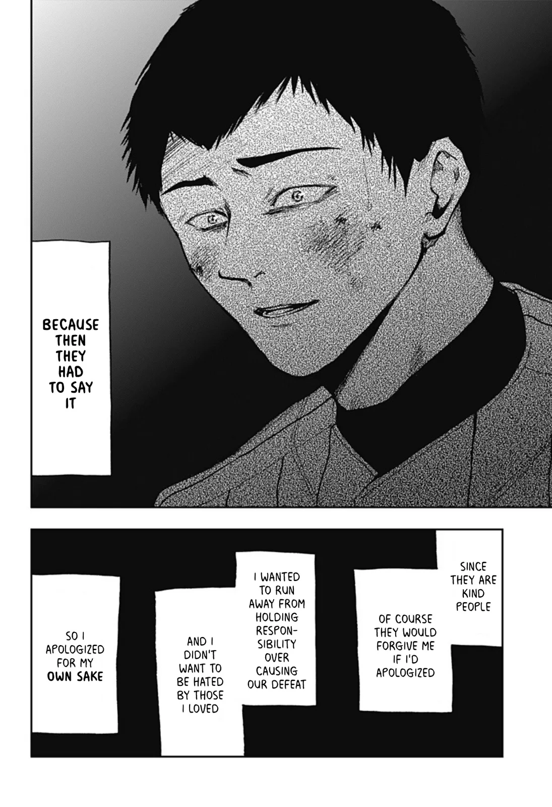 Boukyaku Battery Chapter 14 page 14