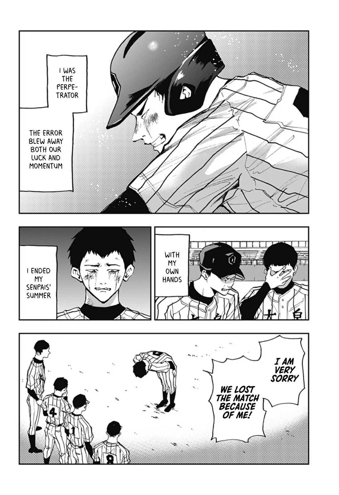 Boukyaku Battery Chapter 14 page 12