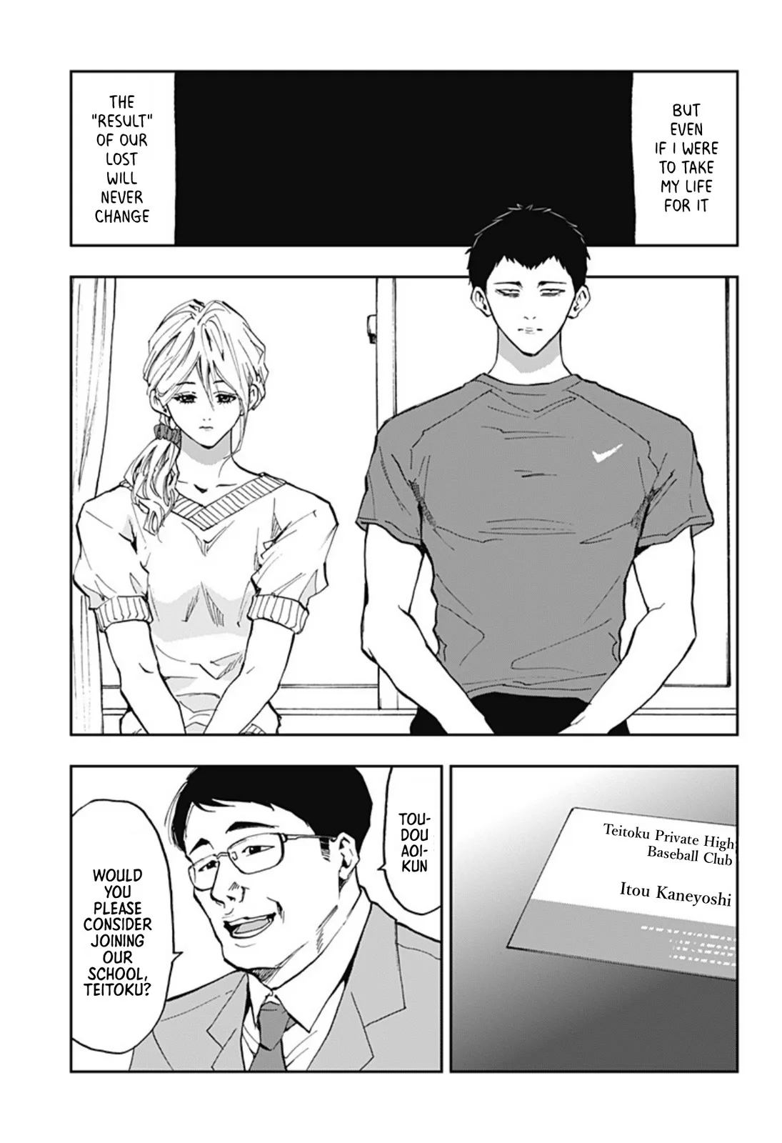 Boukyaku Battery Chapter 14 page 15