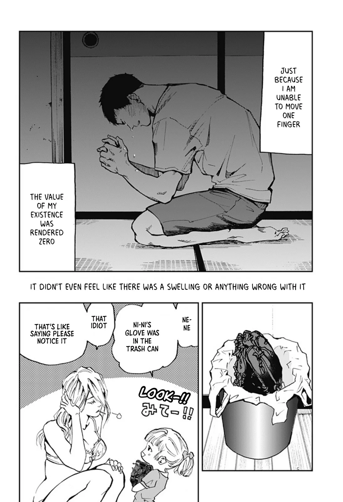 Boukyaku Battery Chapter 14 page 18