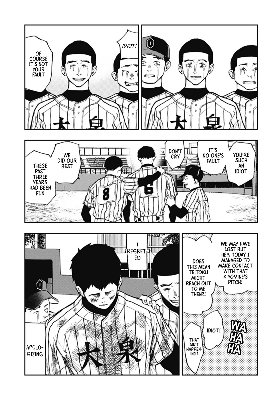 Boukyaku Battery Chapter 14 page 13