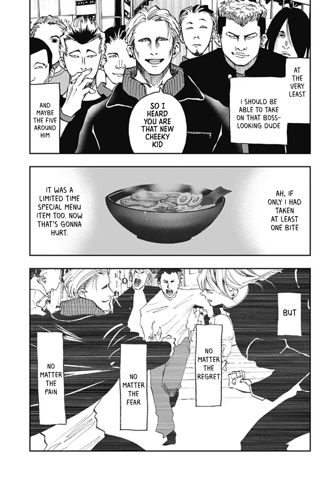 Boukyaku Battery Chapter 14 page 25