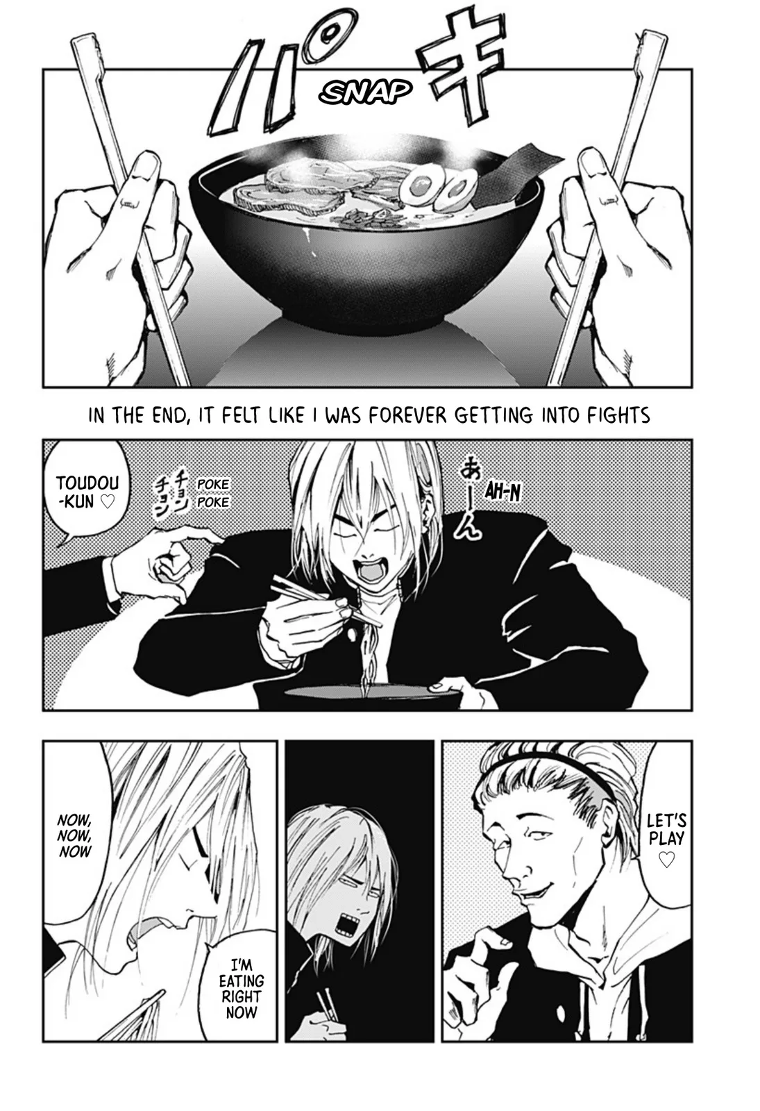 Boukyaku Battery Chapter 14 page 22