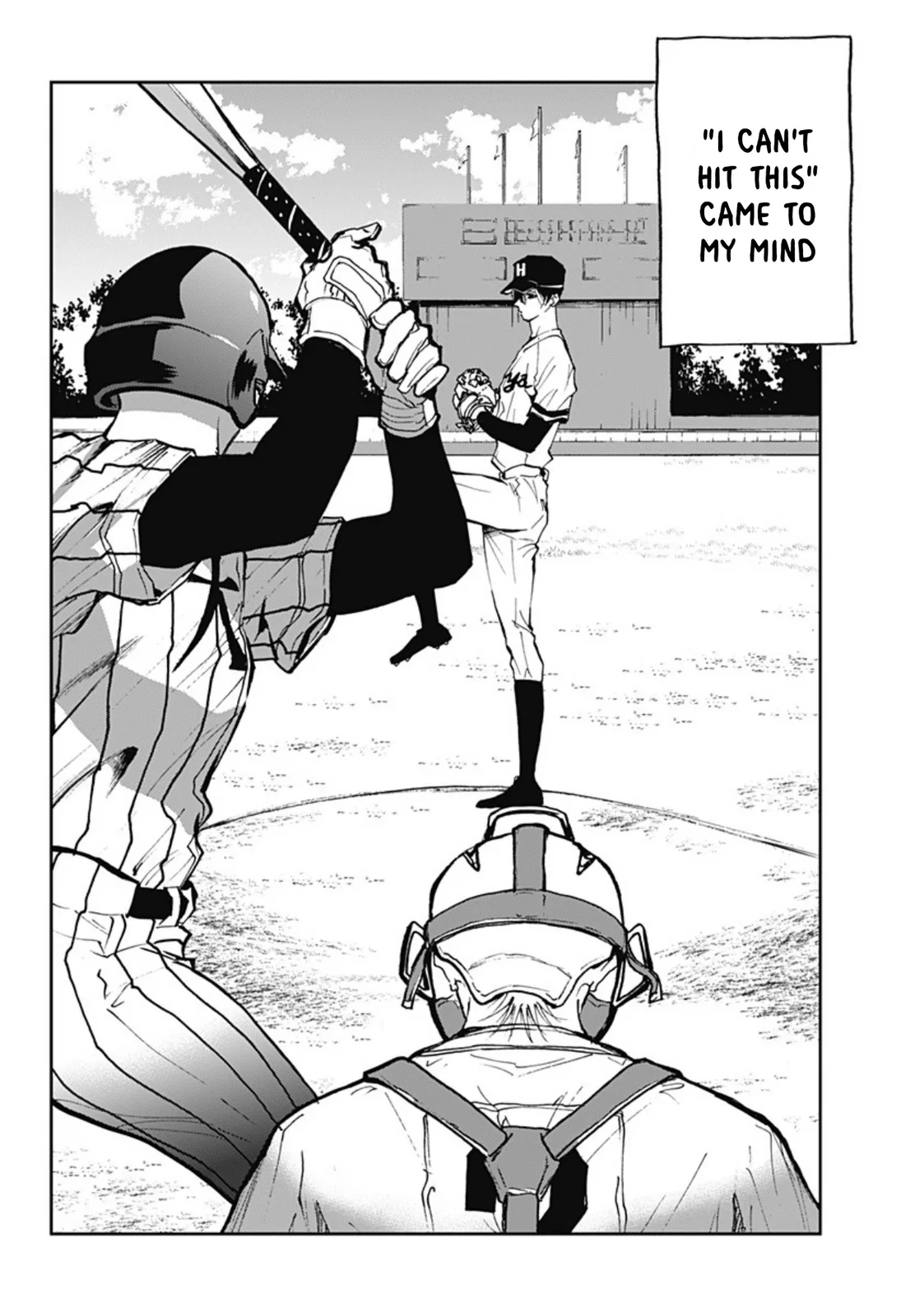 Boukyaku Battery Chapter 14 page 6