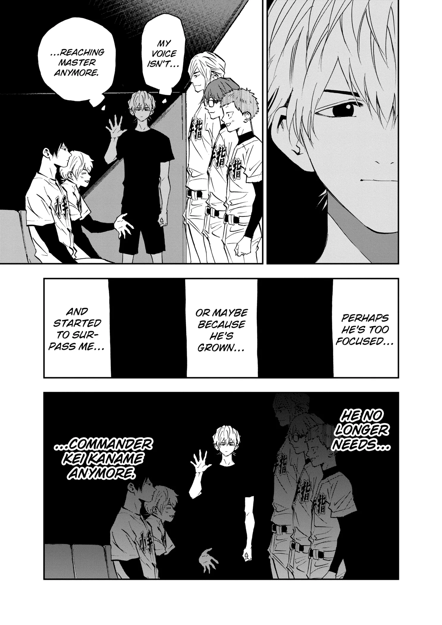 Boukyaku Battery Chapter 140 page 3