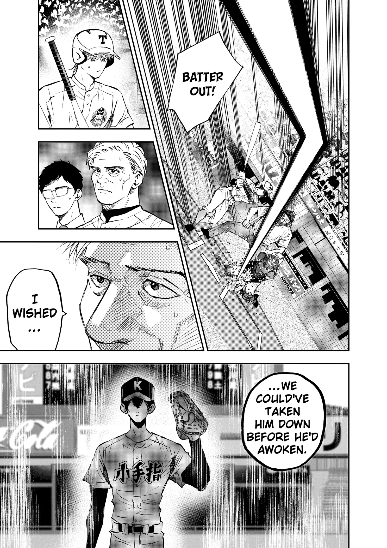 Boukyaku Battery Chapter 140 page 9