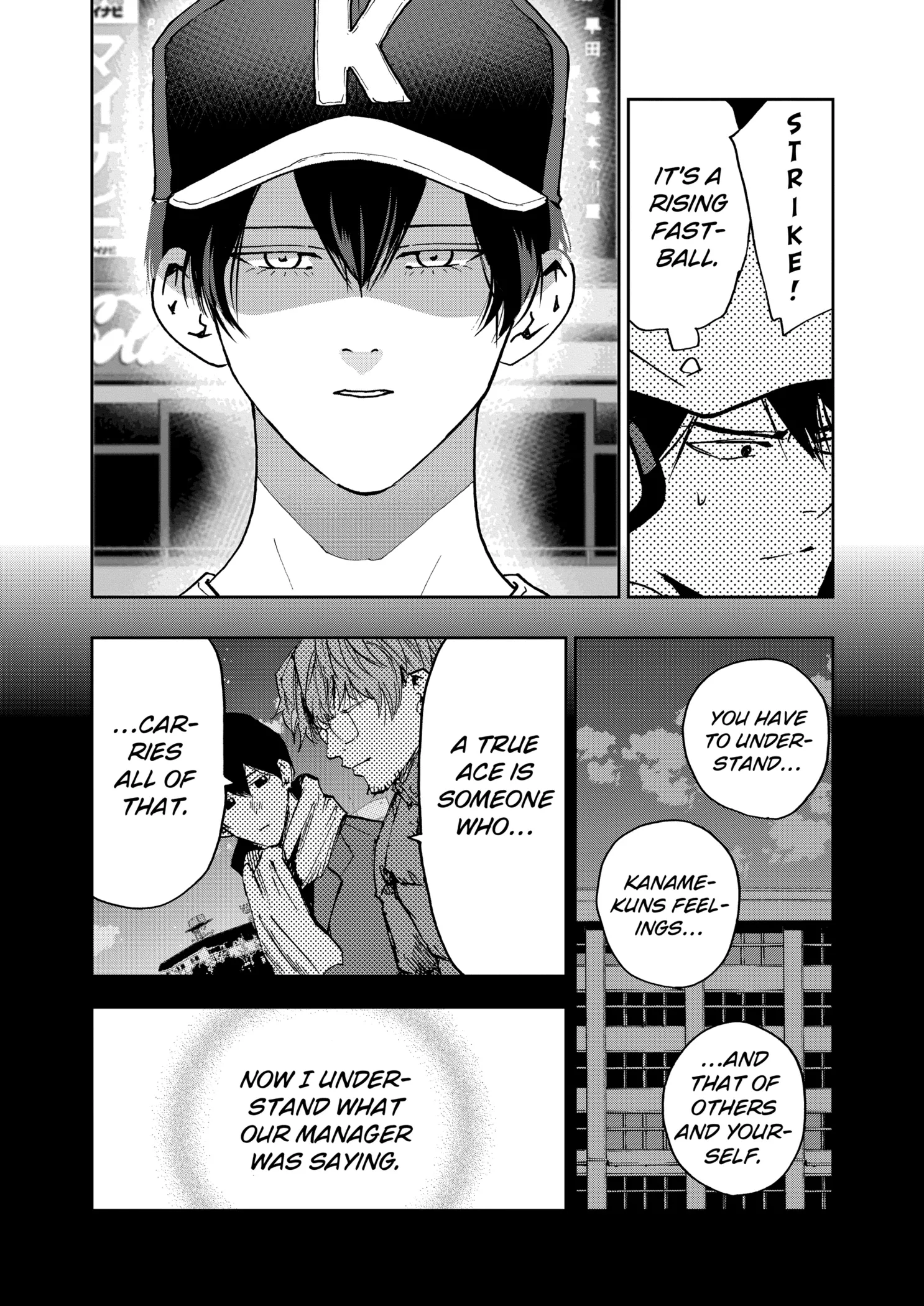 Boukyaku Battery Chapter 140 page 7