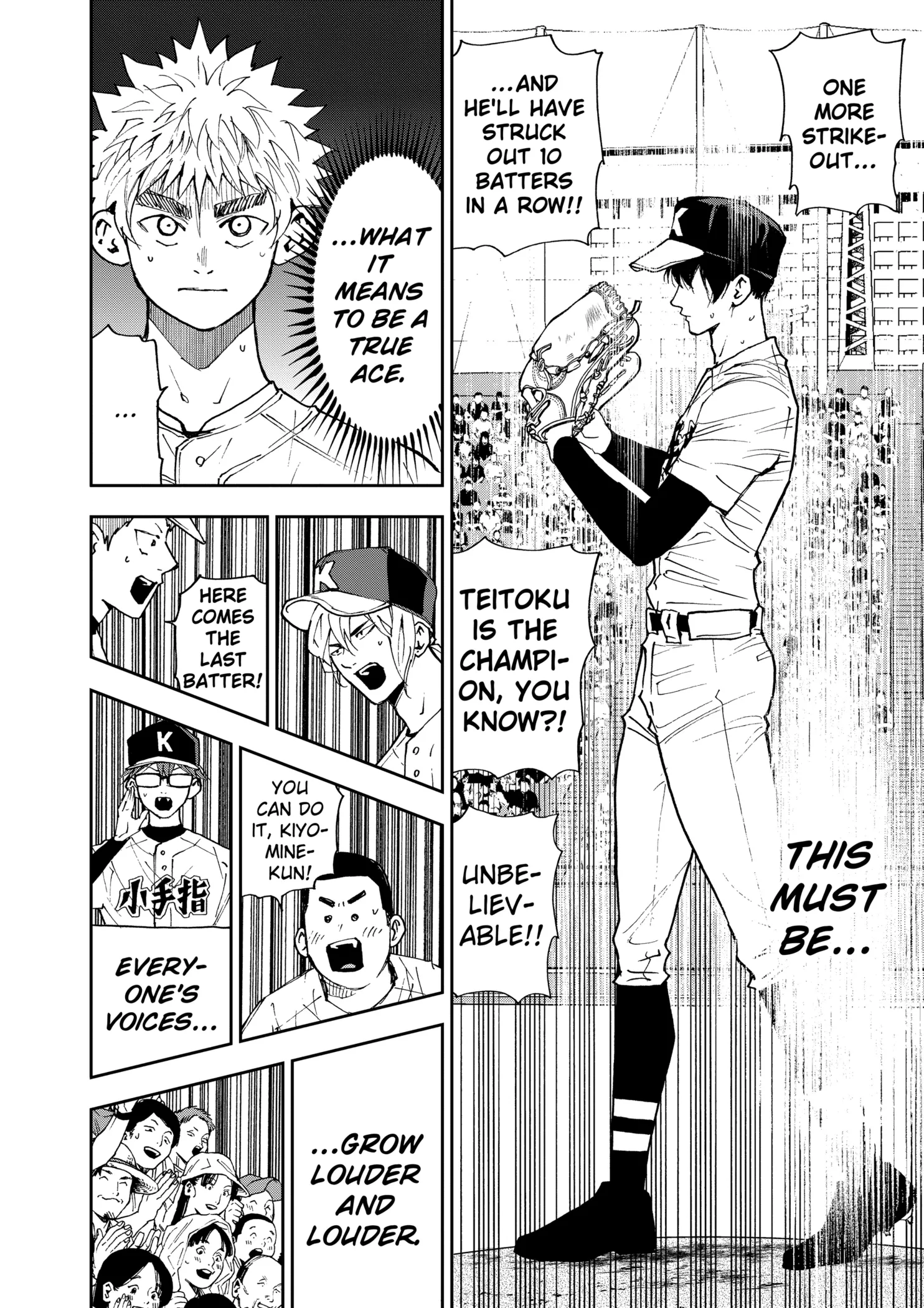 Boukyaku Battery Chapter 140 page 20