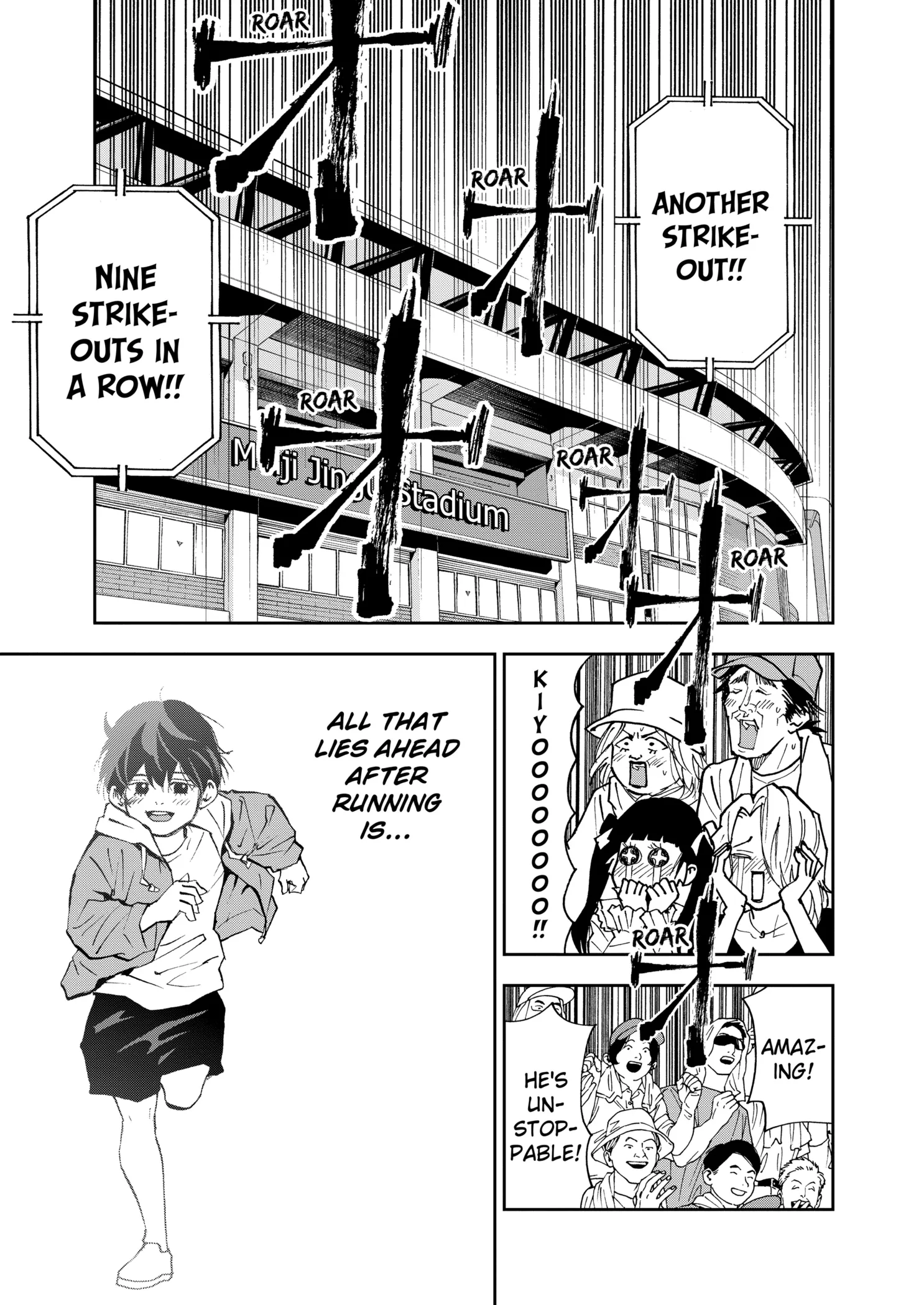 Boukyaku Battery Chapter 140 page 15