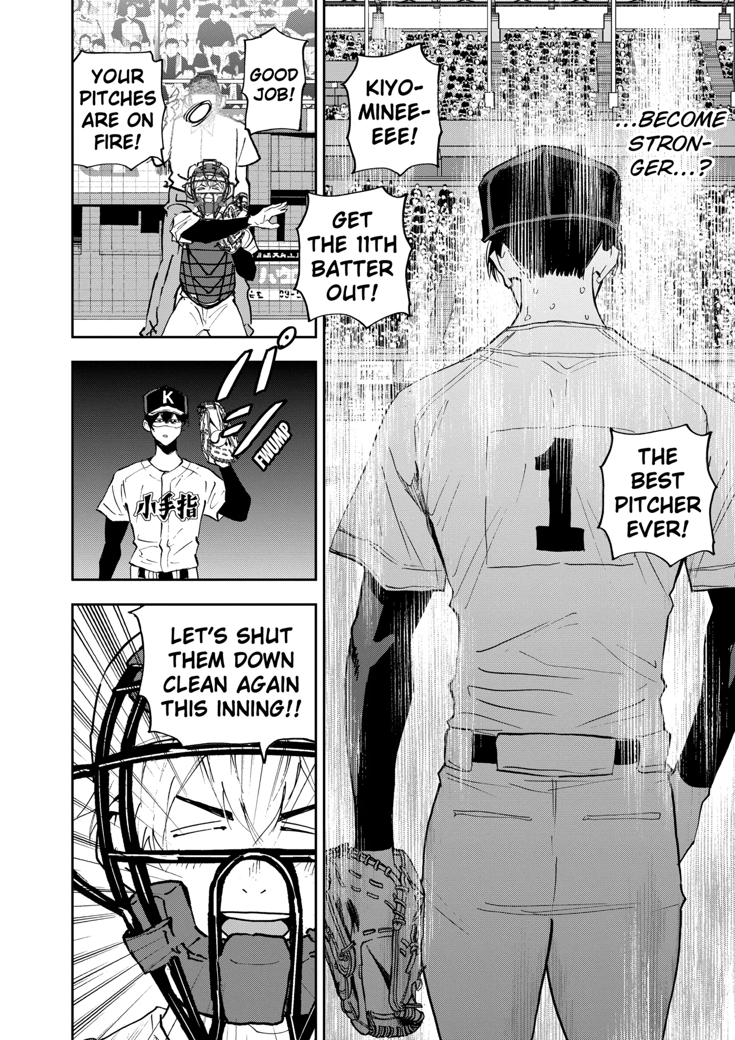 Boukyaku Battery Chapter 141 page 6