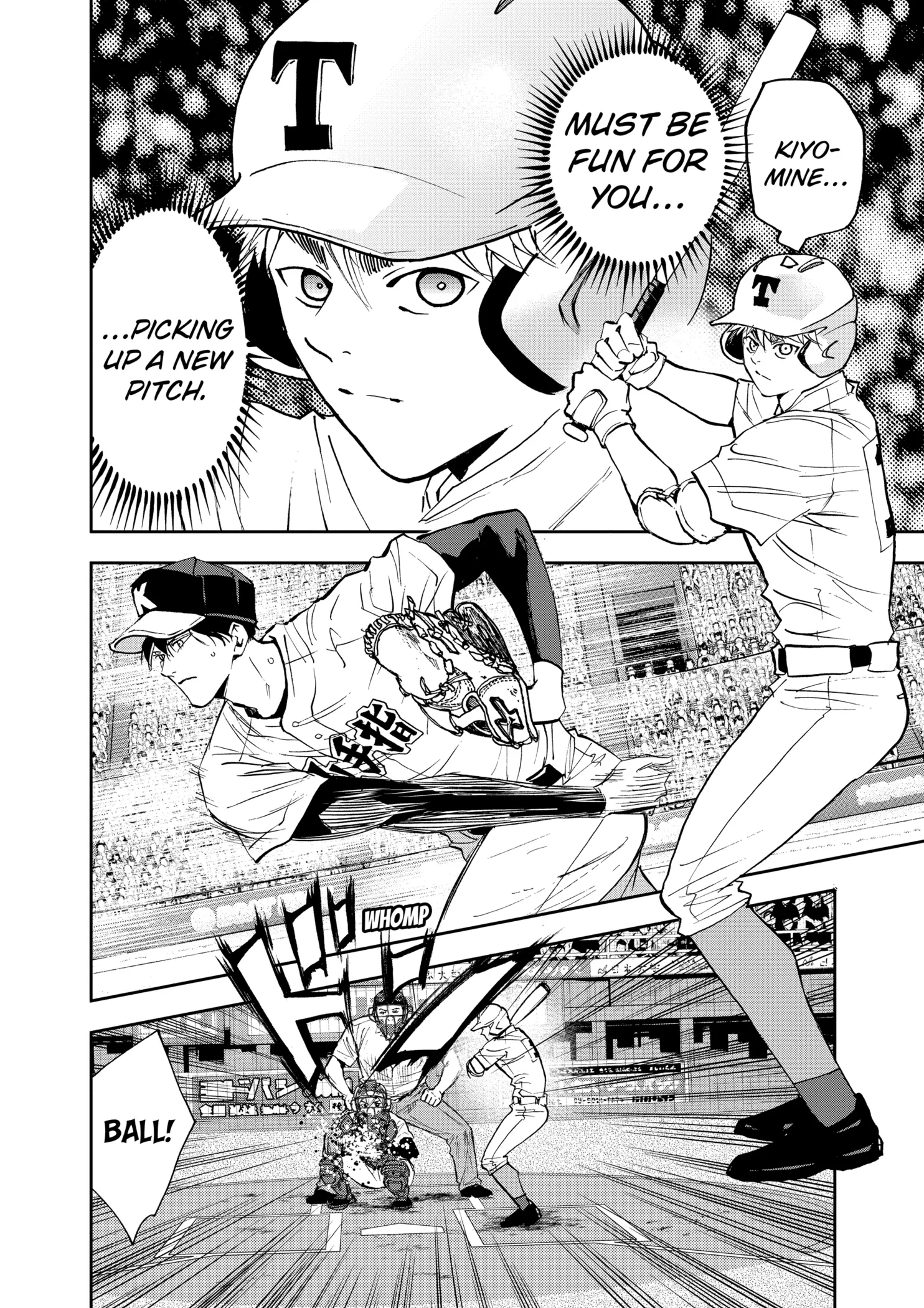 Boukyaku Battery Chapter 141 page 14