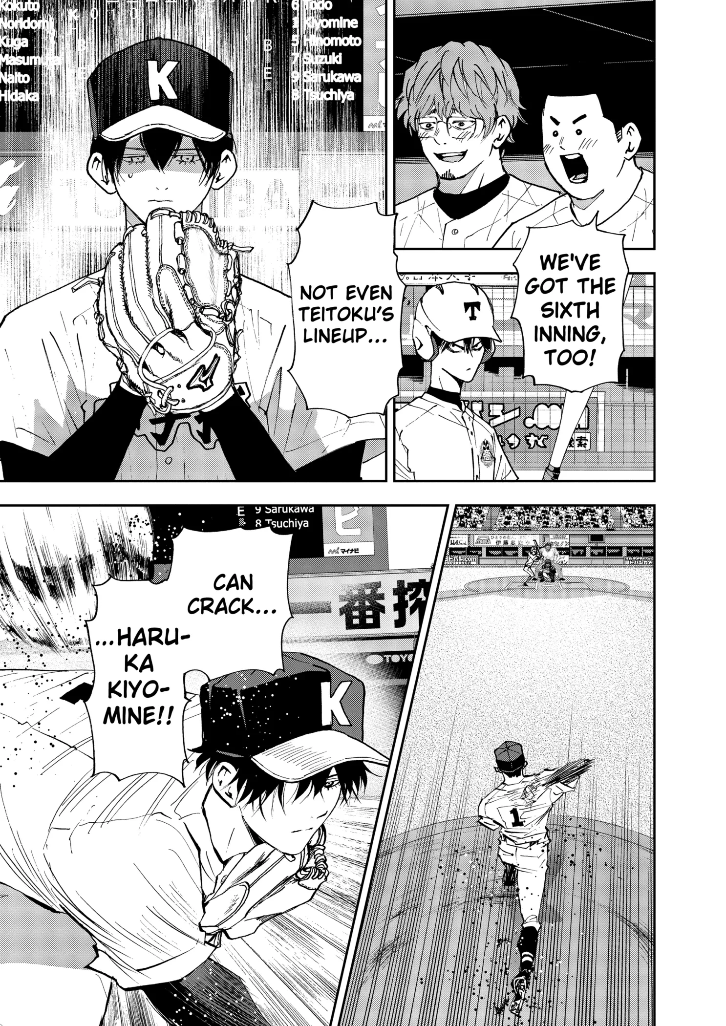 Boukyaku Battery Chapter 141 page 21