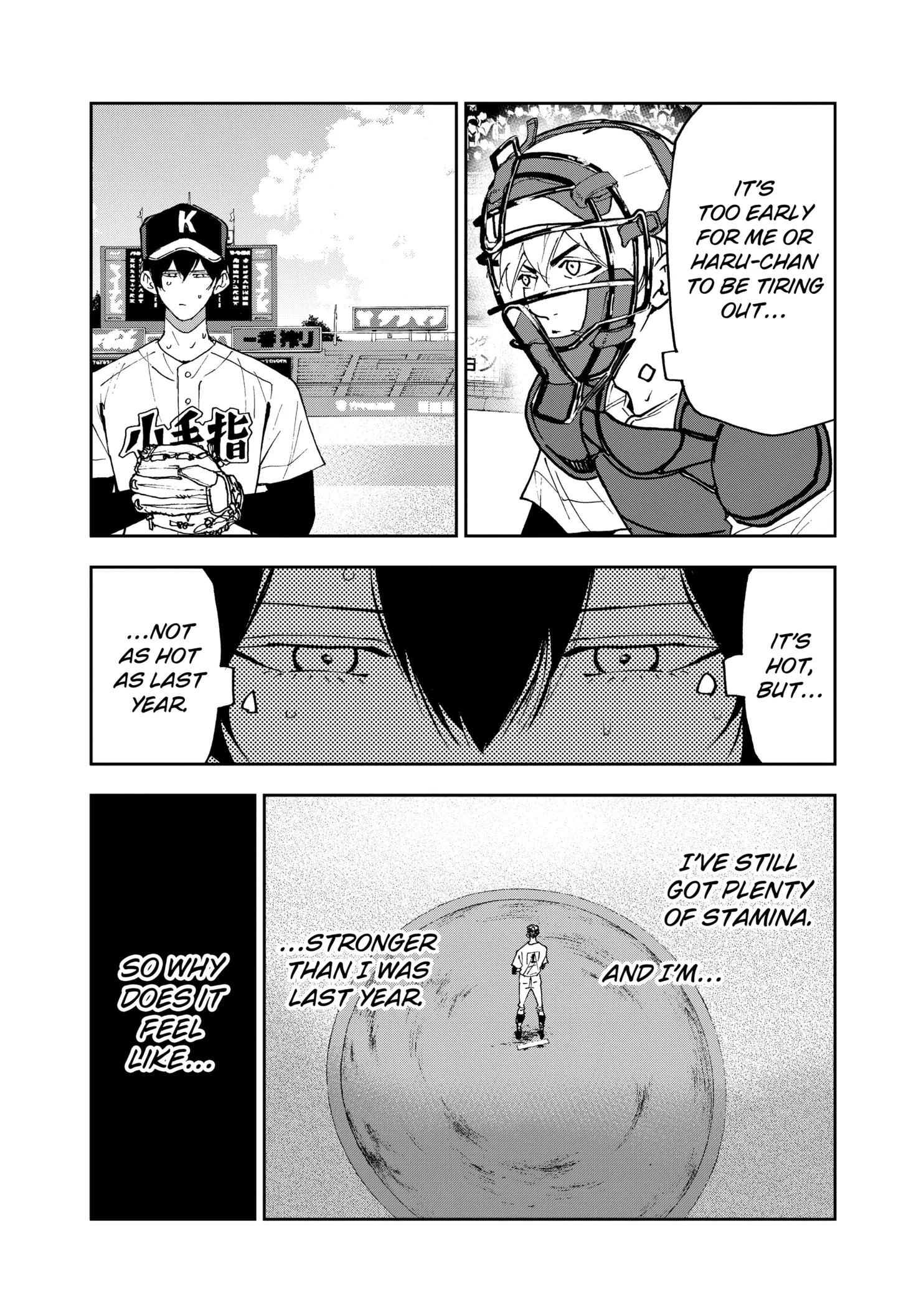 Boukyaku Battery Chapter 142 page 4