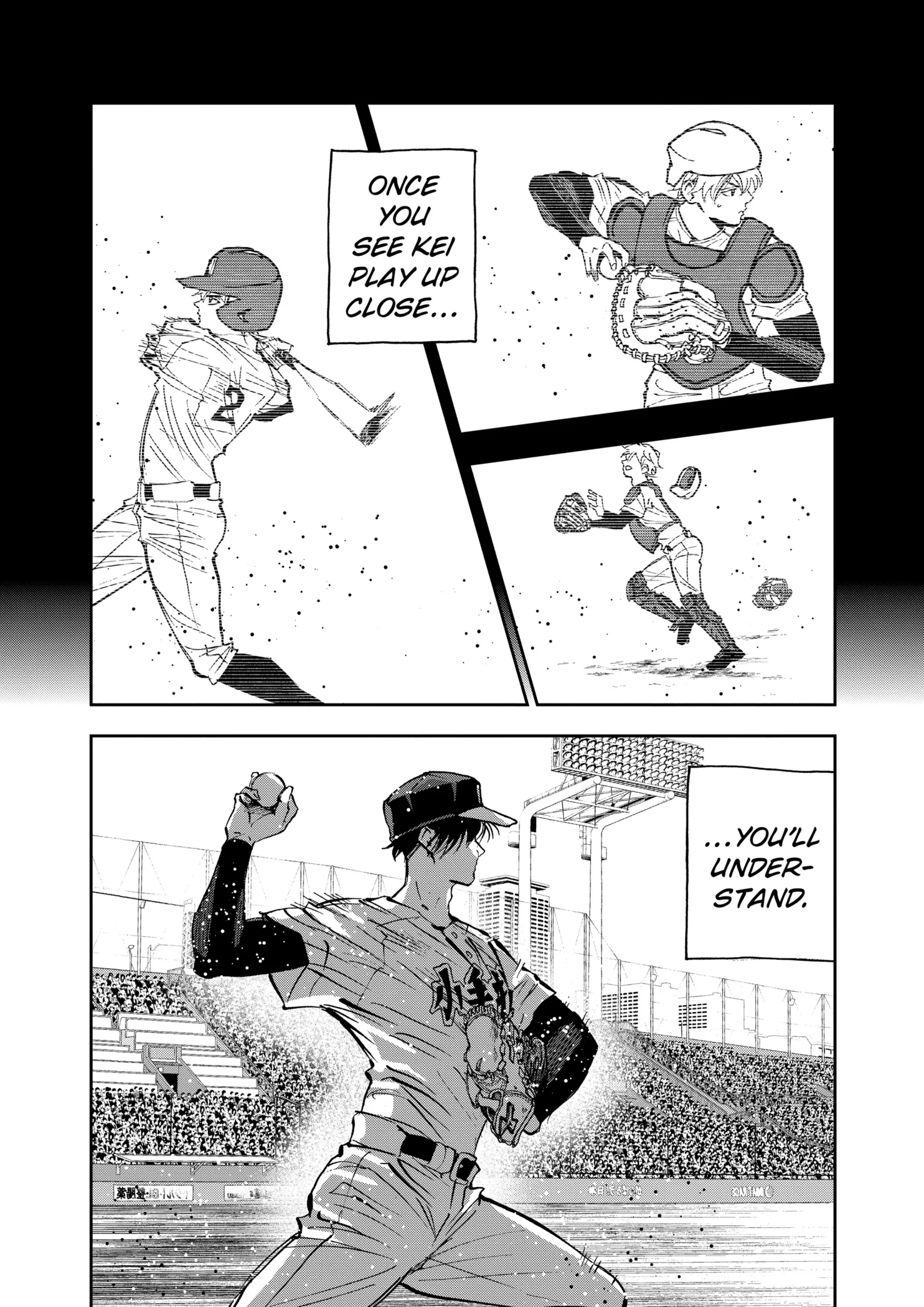 Boukyaku Battery Chapter 142 page 28