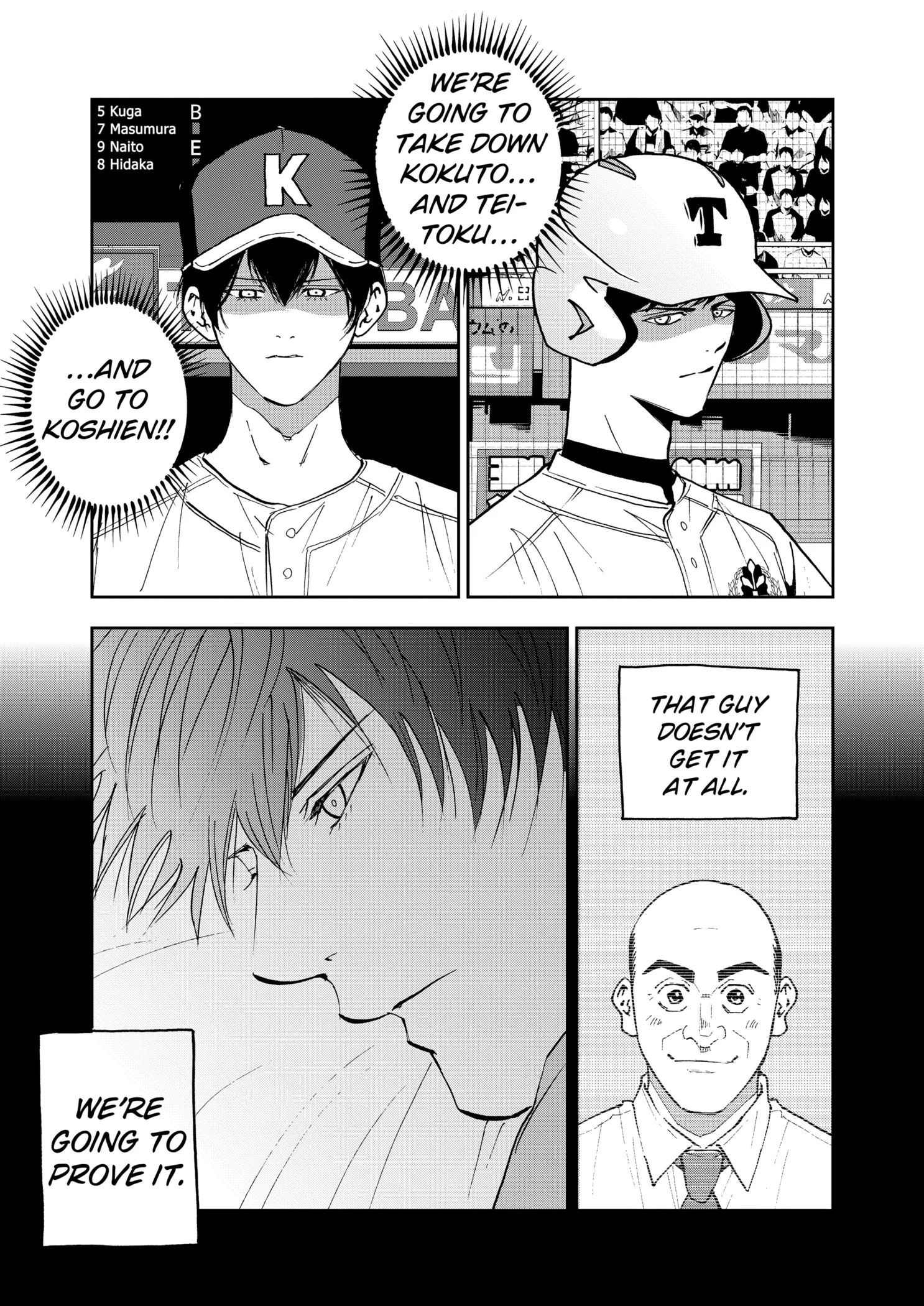 Boukyaku Battery Chapter 142 page 27