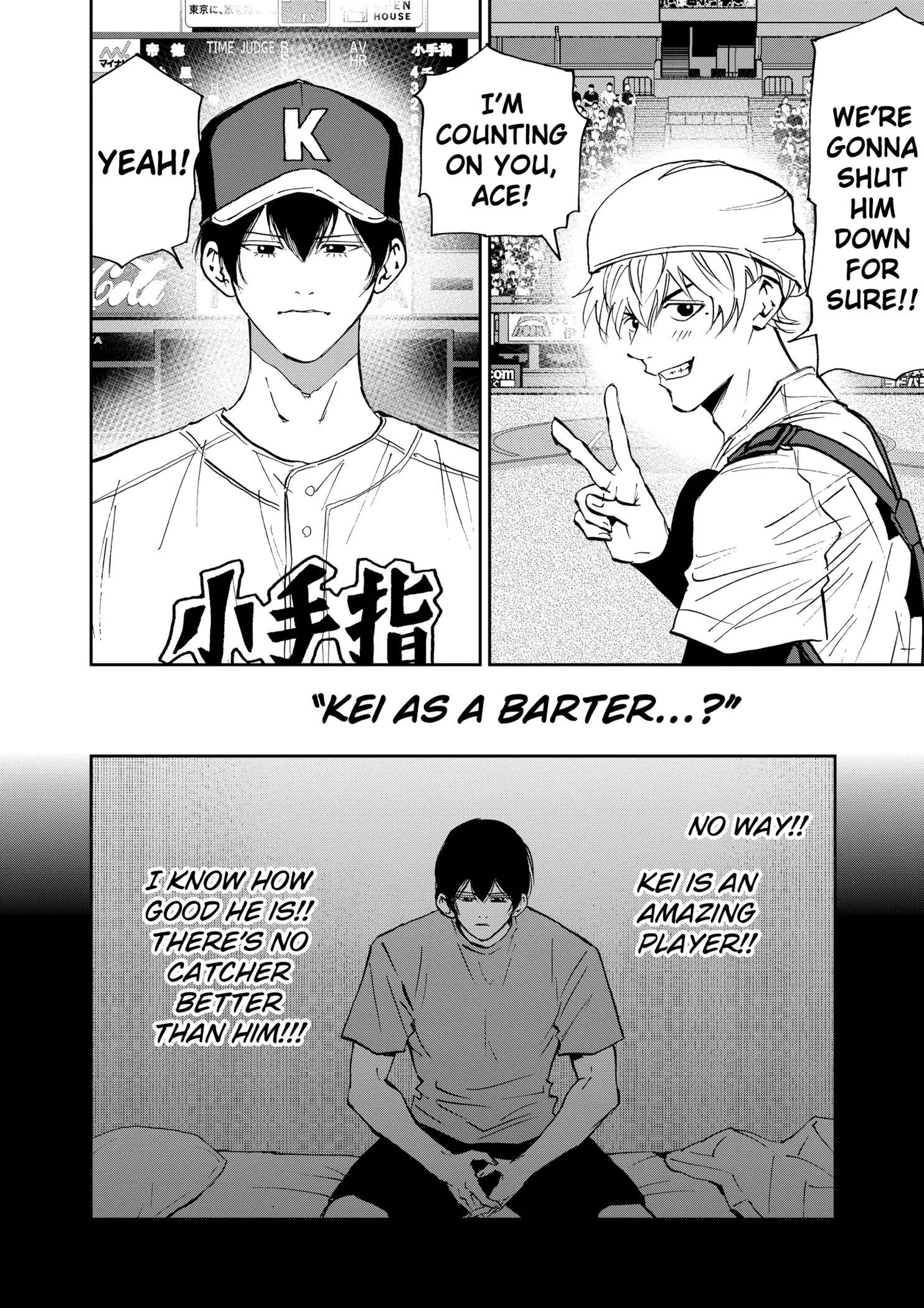 Boukyaku Battery Chapter 142 page 26