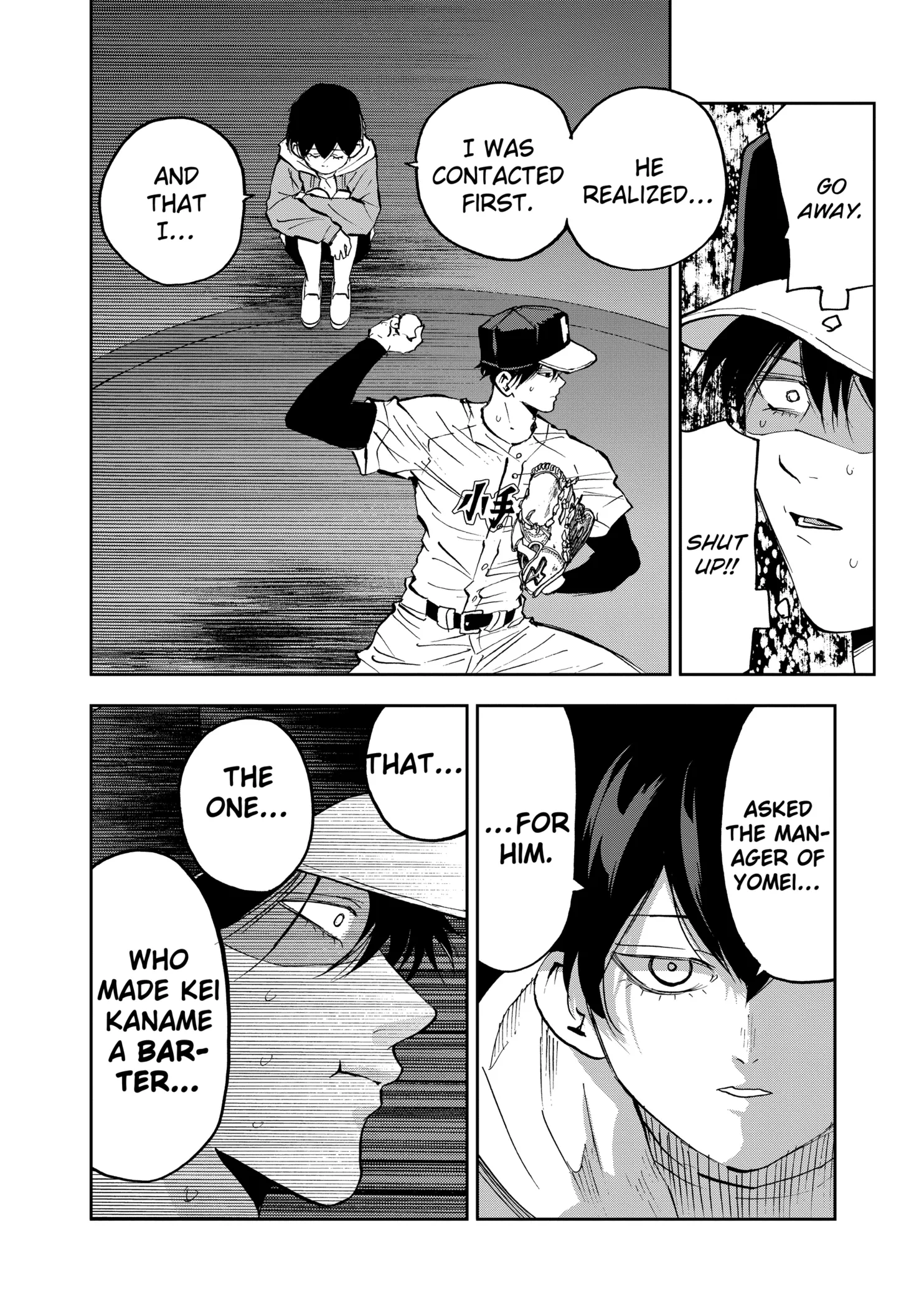 Boukyaku Battery Chapter 143 page 12