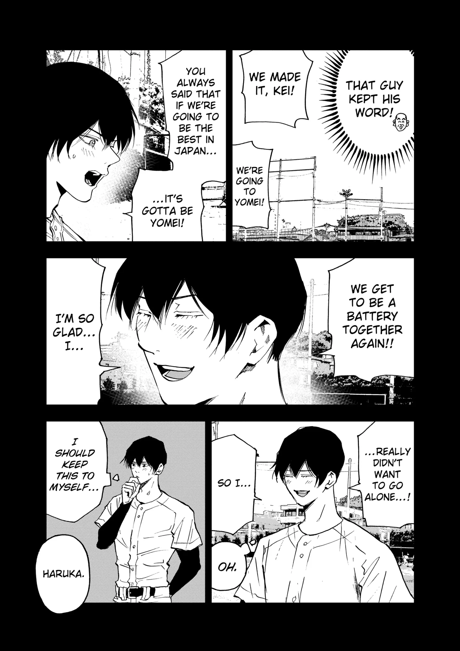 Boukyaku Battery Chapter 143 page 7