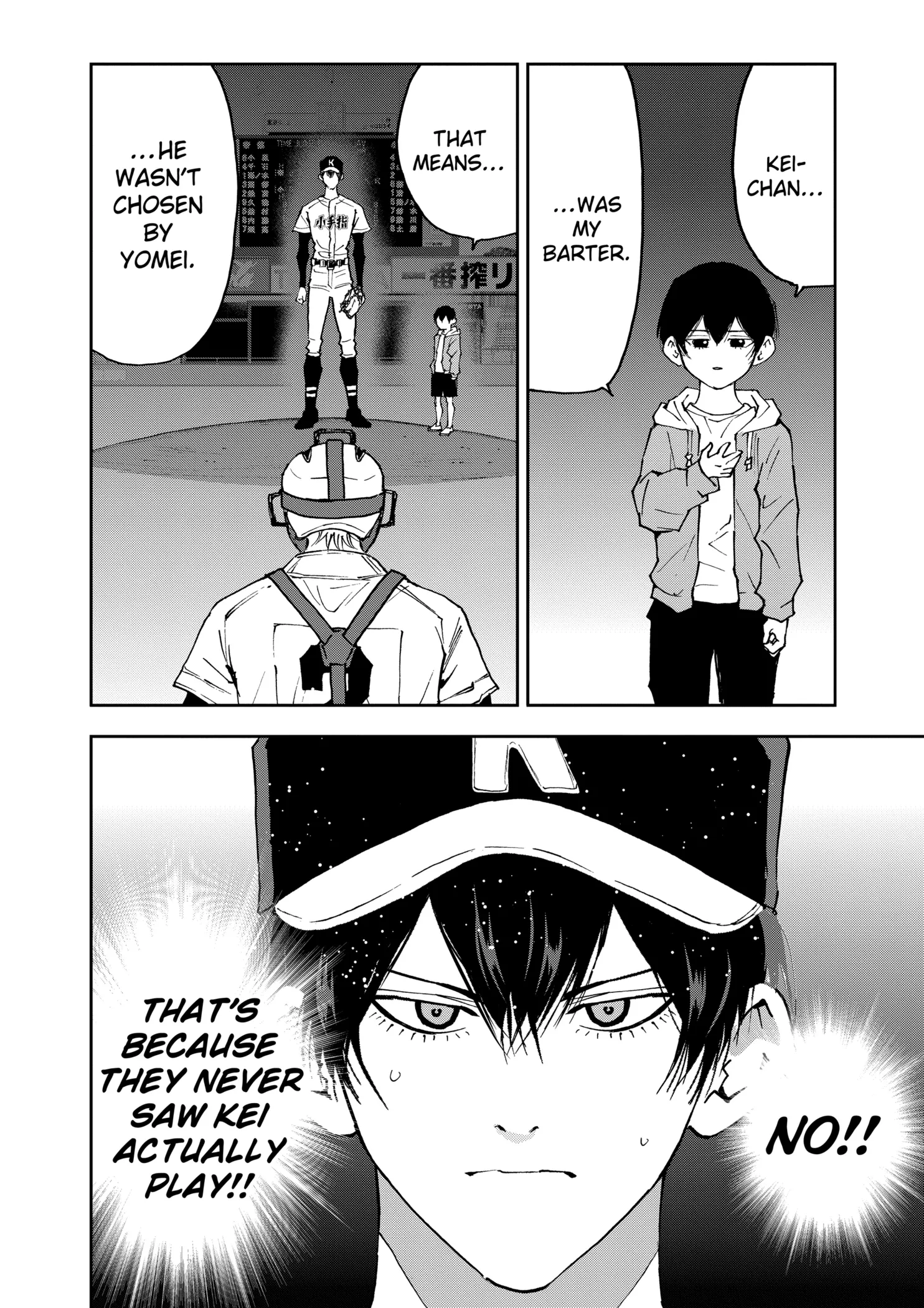 Boukyaku Battery Chapter 143 page 2