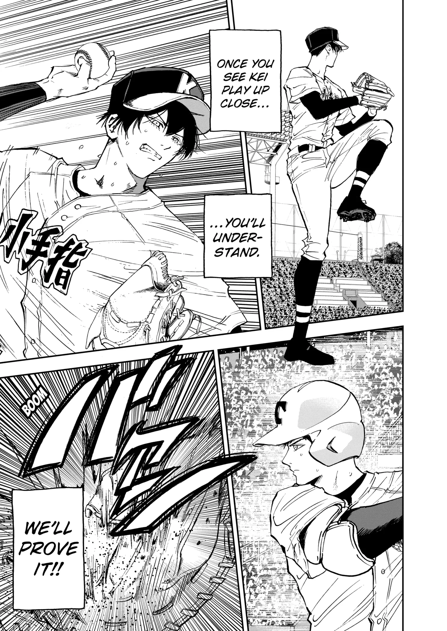 Boukyaku Battery Chapter 143 page 3