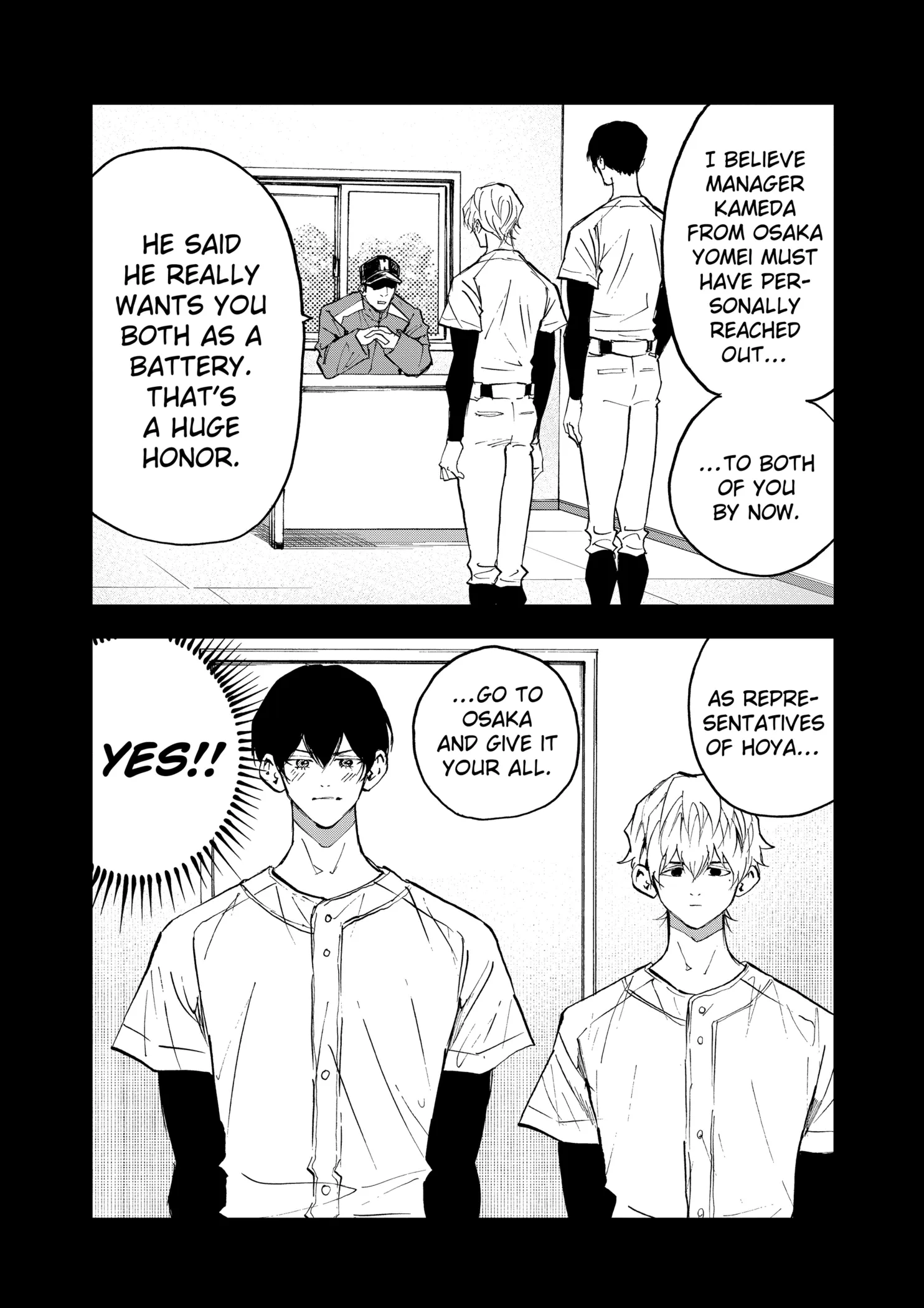 Boukyaku Battery Chapter 143 page 6