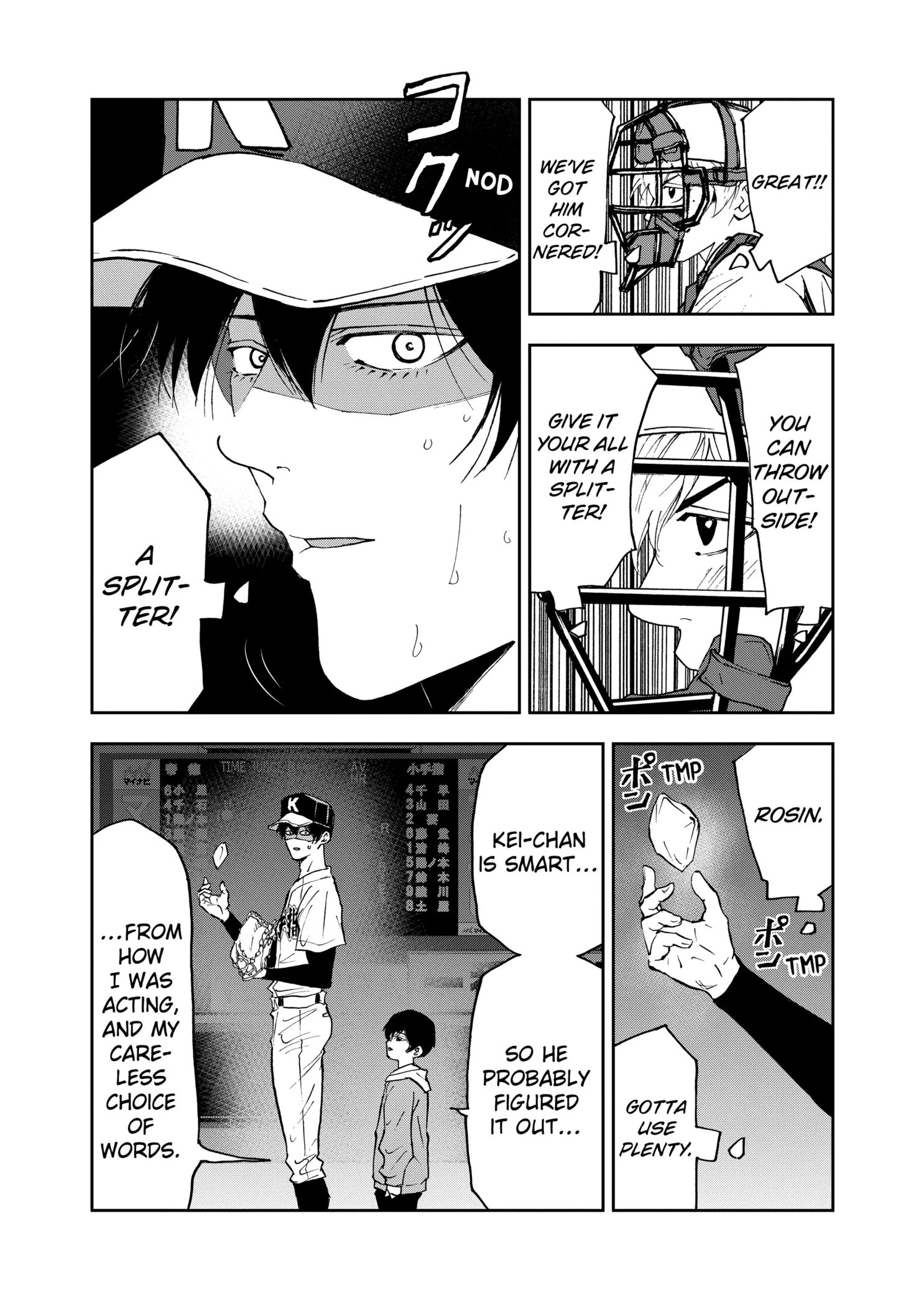 Boukyaku Battery Chapter 143 page 11