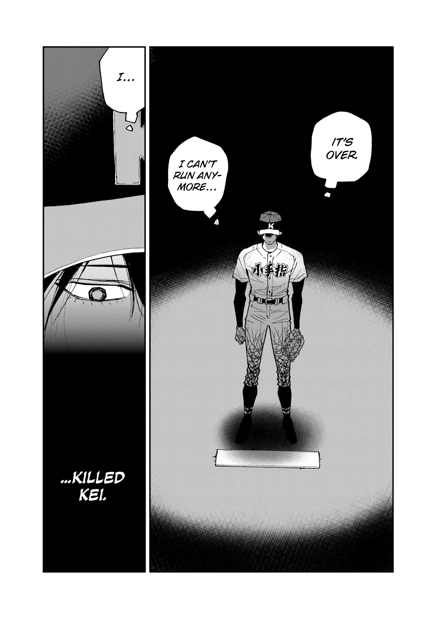 Boukyaku Battery Chapter 143 page 27